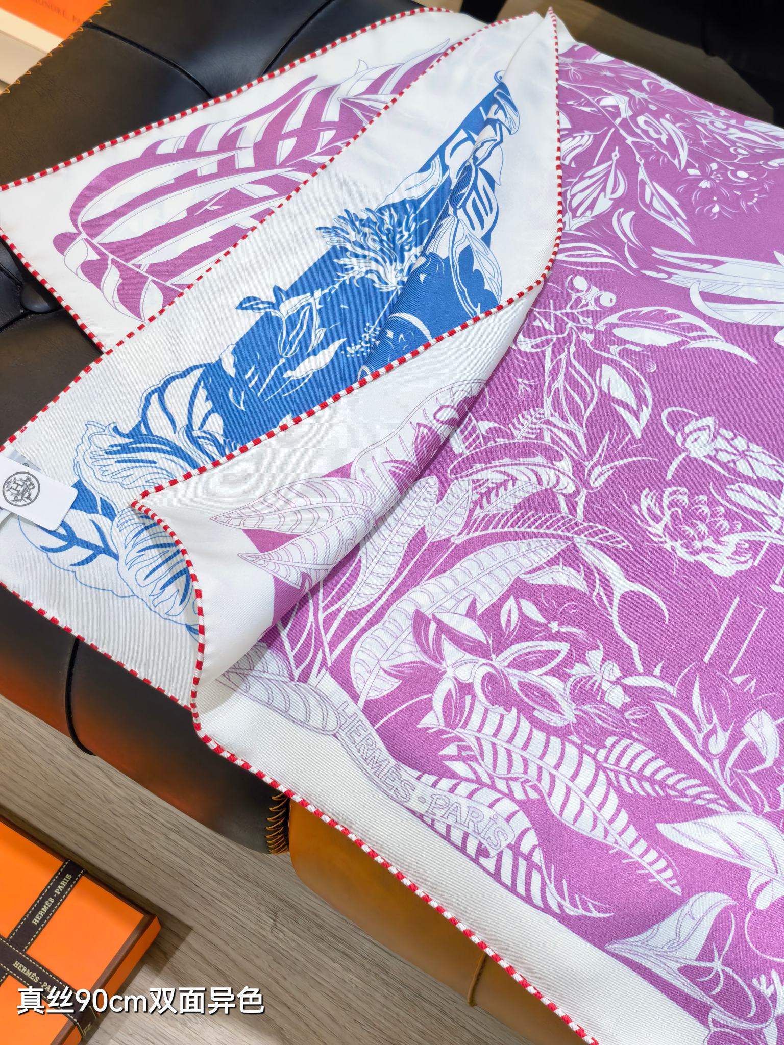 🌼SHMS259718姆米双面异色 90x90cm斜纹真丝爱马仕《红鹤派对图腾版》