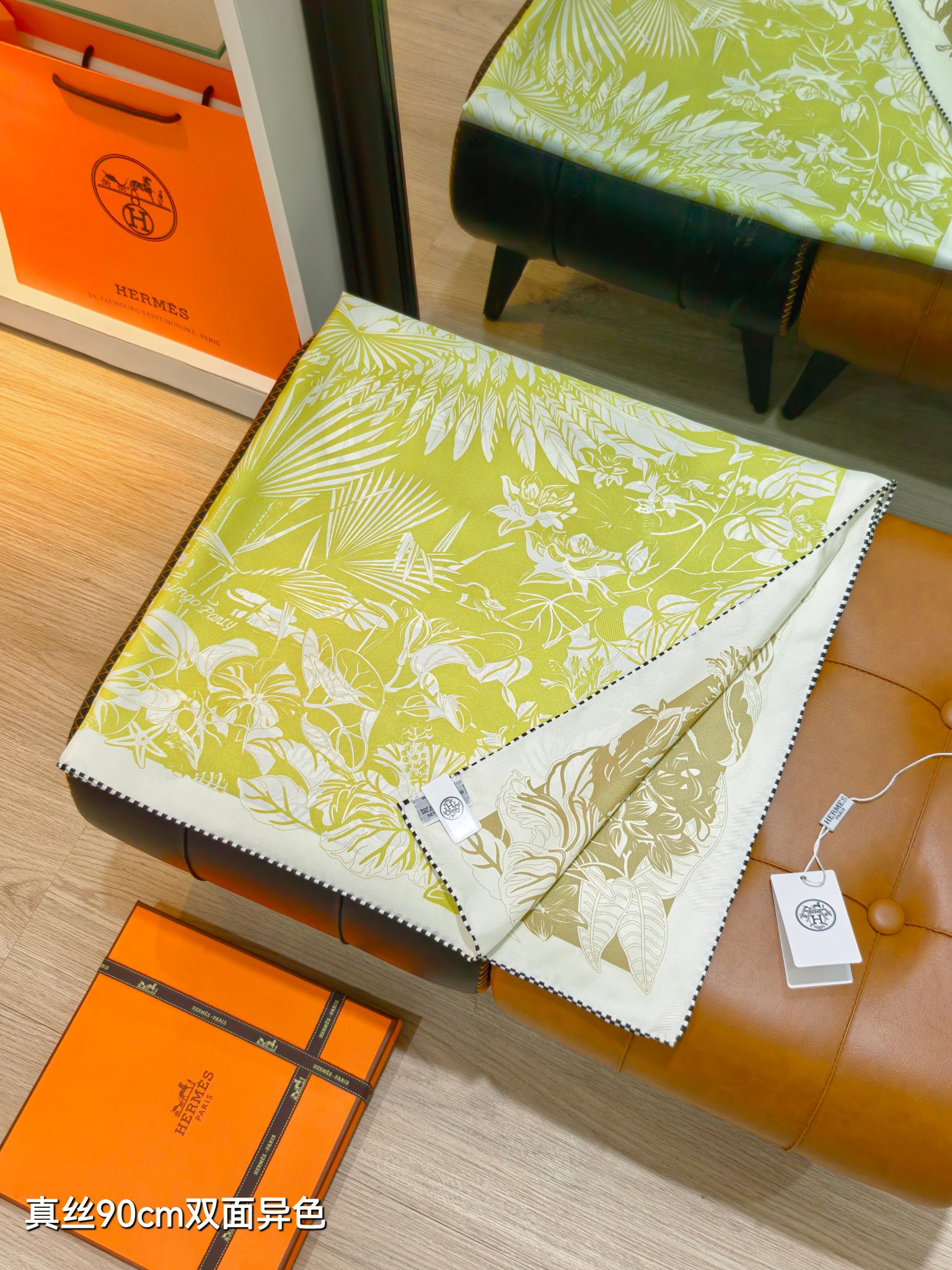 🌼SHMS259718姆米双面异色 90x90cm斜纹真丝爱马仕《红鹤派对图腾版》