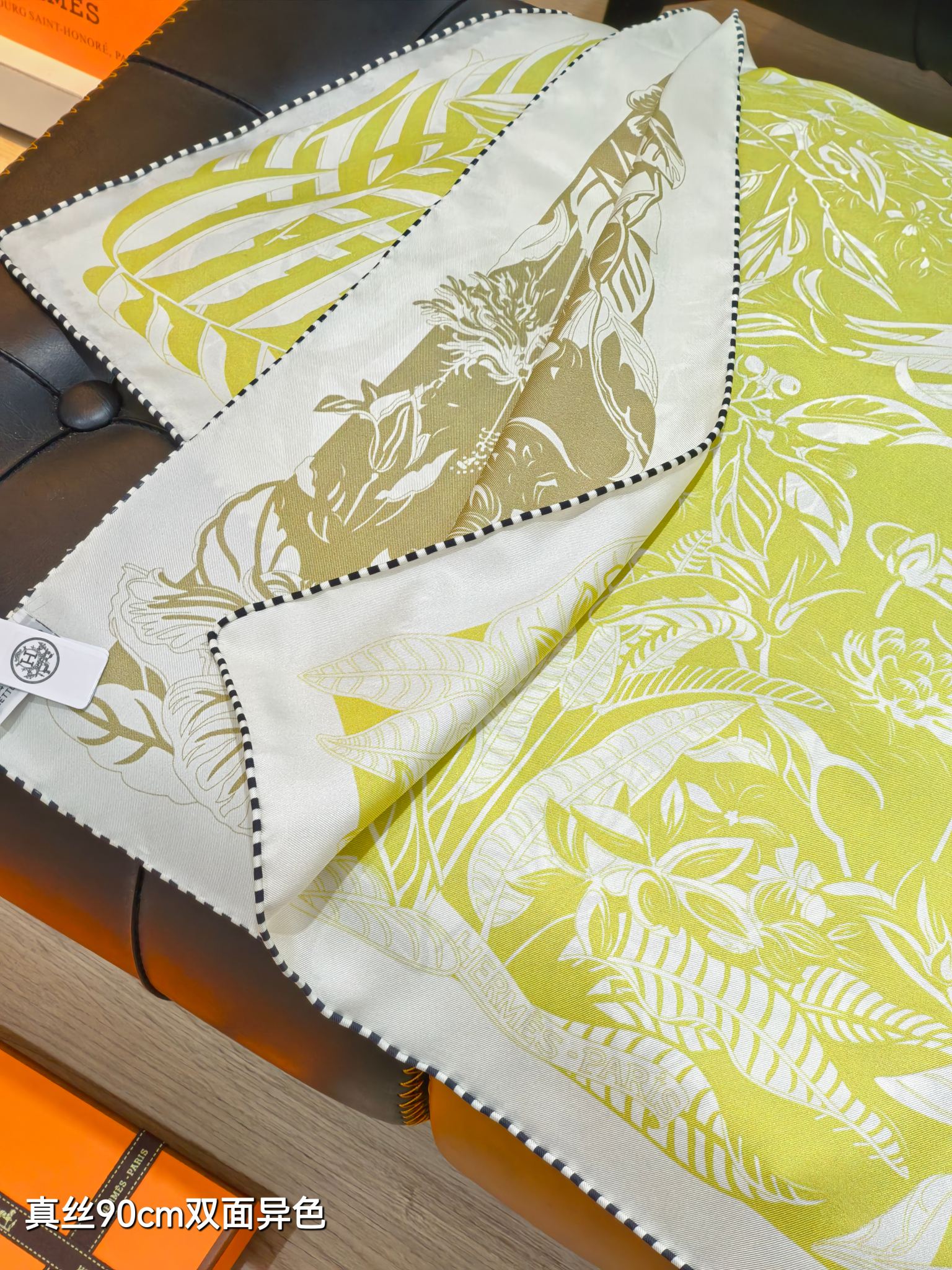 🌼SHMS259718姆米双面异色 90x90cm斜纹真丝爱马仕《红鹤派对图腾版》