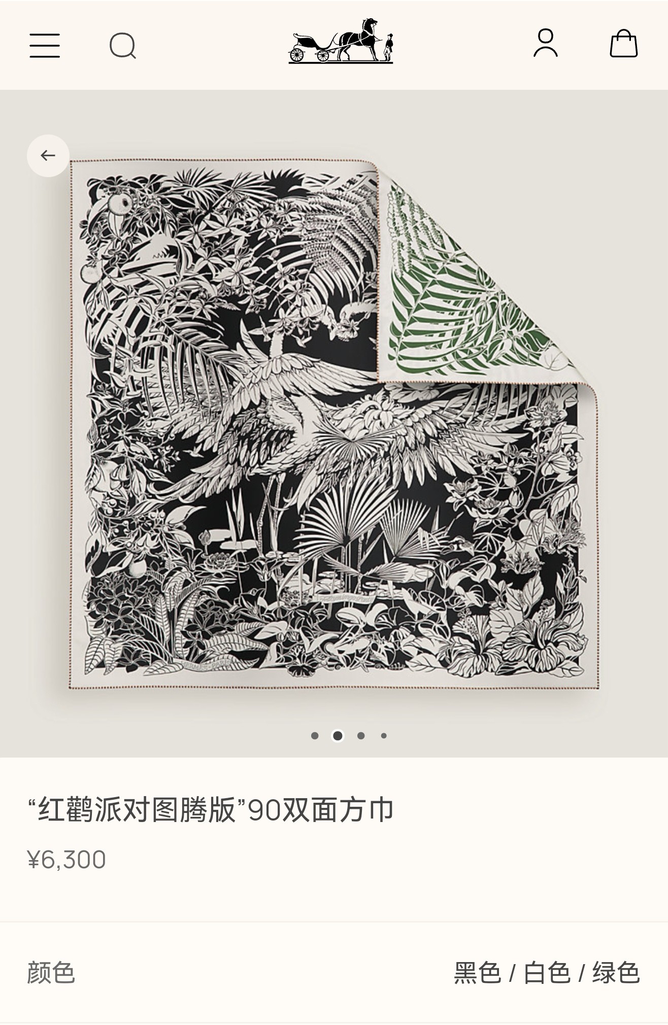 NO:728328,SHMS2597 18mm double-sided heterochromatic 90x90cm twill silk Hermes 'Red Crane Party Totem Edition' high version scarf, high version scarf, hermes, real silk19860909SHMS2597 18姆米双面异色 90x90cm斜纹真丝 爱马仕《红鹤派对图腾版》高版本围巾,高版本围巾,hermes,real silk,scarf