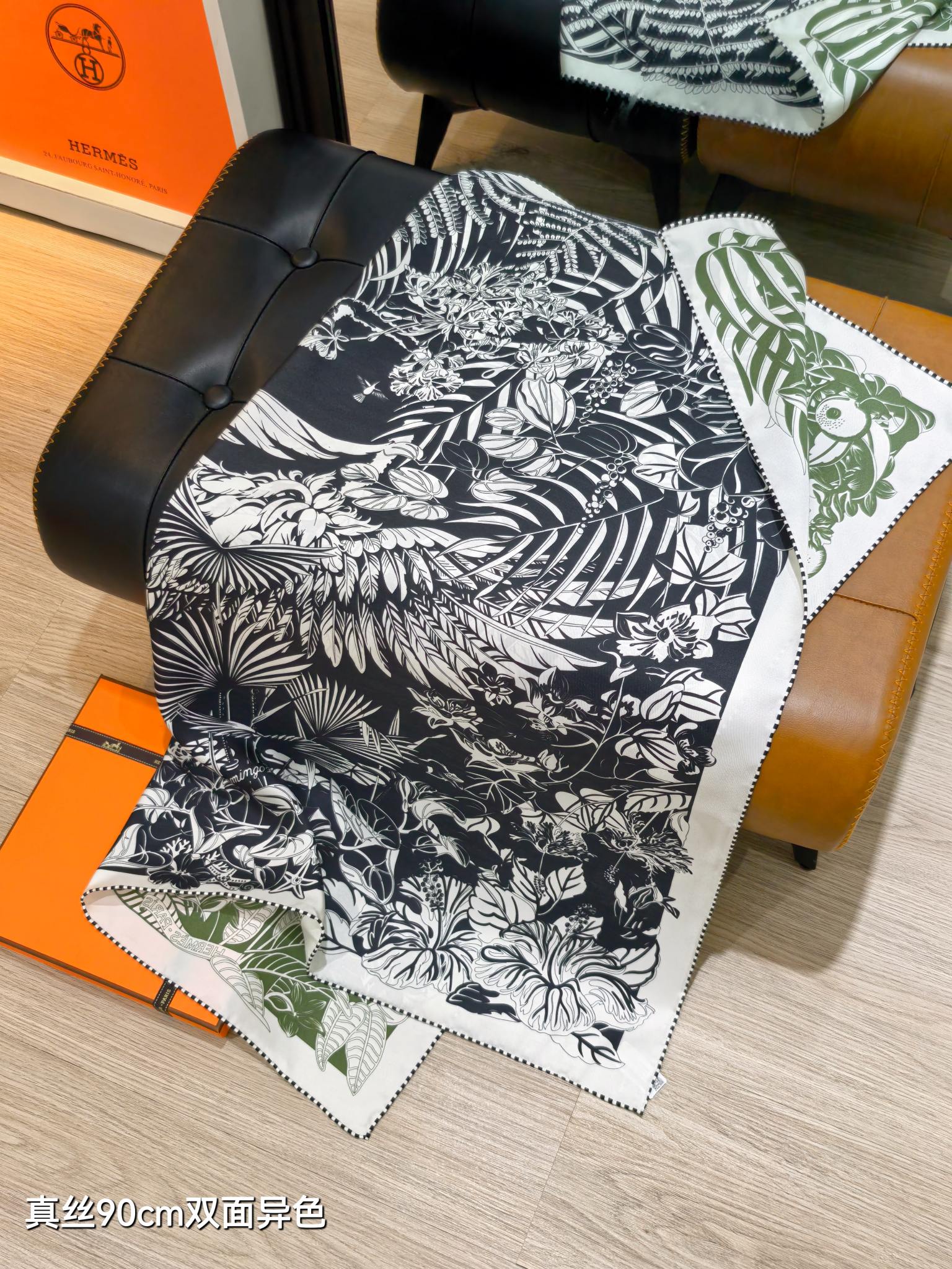 🌼SHMS259718姆米双面异色 90x90cm斜纹真丝爱马仕《红鹤派对图腾版》