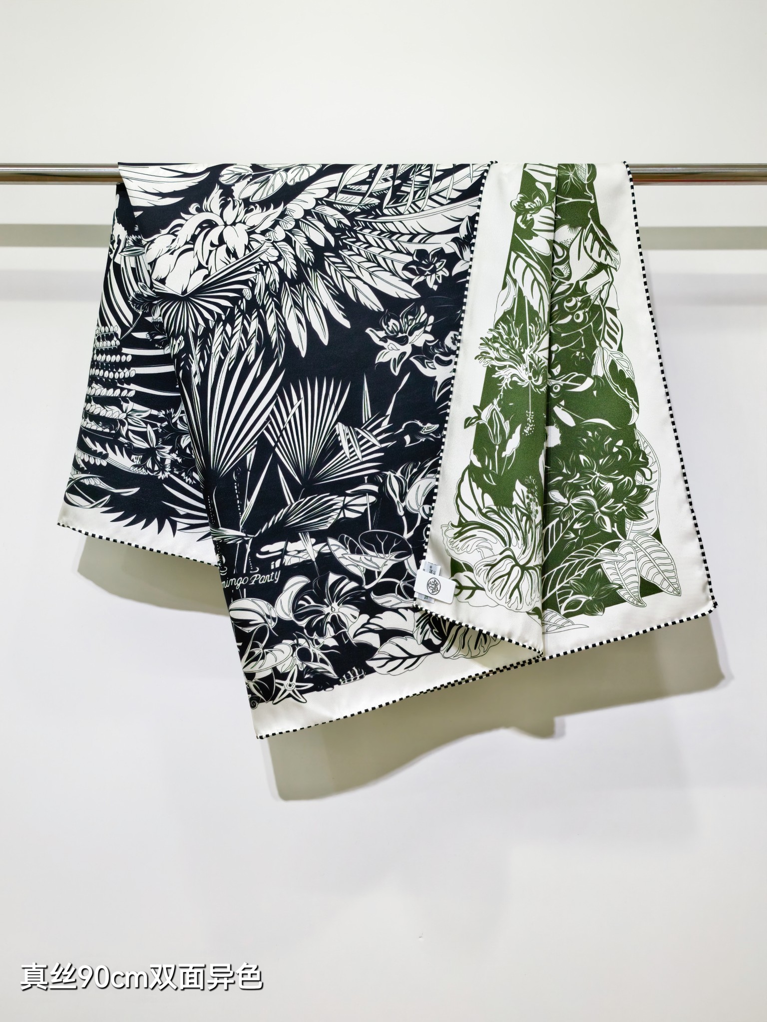 🌼SHMS259718姆米双面异色 90x90cm斜纹真丝爱马仕《红鹤派对图腾版》