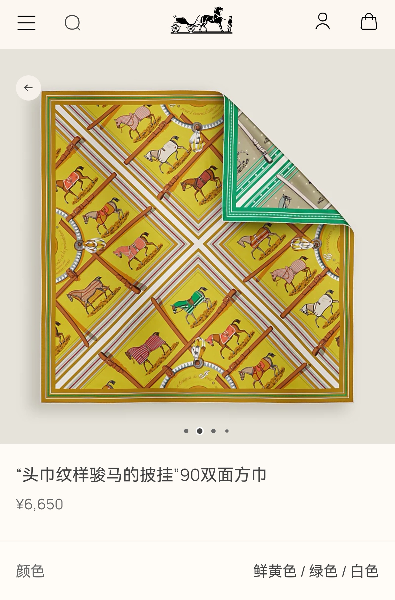 NO:714671,SHMS2587 18mm double-sided heterochromatic 90x90cm twill silk Hermes 'Horse's Drape with Turban Pattern' high version scarf, high version scarf, hermes, real silk19860909SHMS2587 18姆米双面异色 90x90cm斜纹真丝 爱马仕《头巾纹样骏马的披挂》高版本围巾,高版本围巾,hermes,real silk,scarf