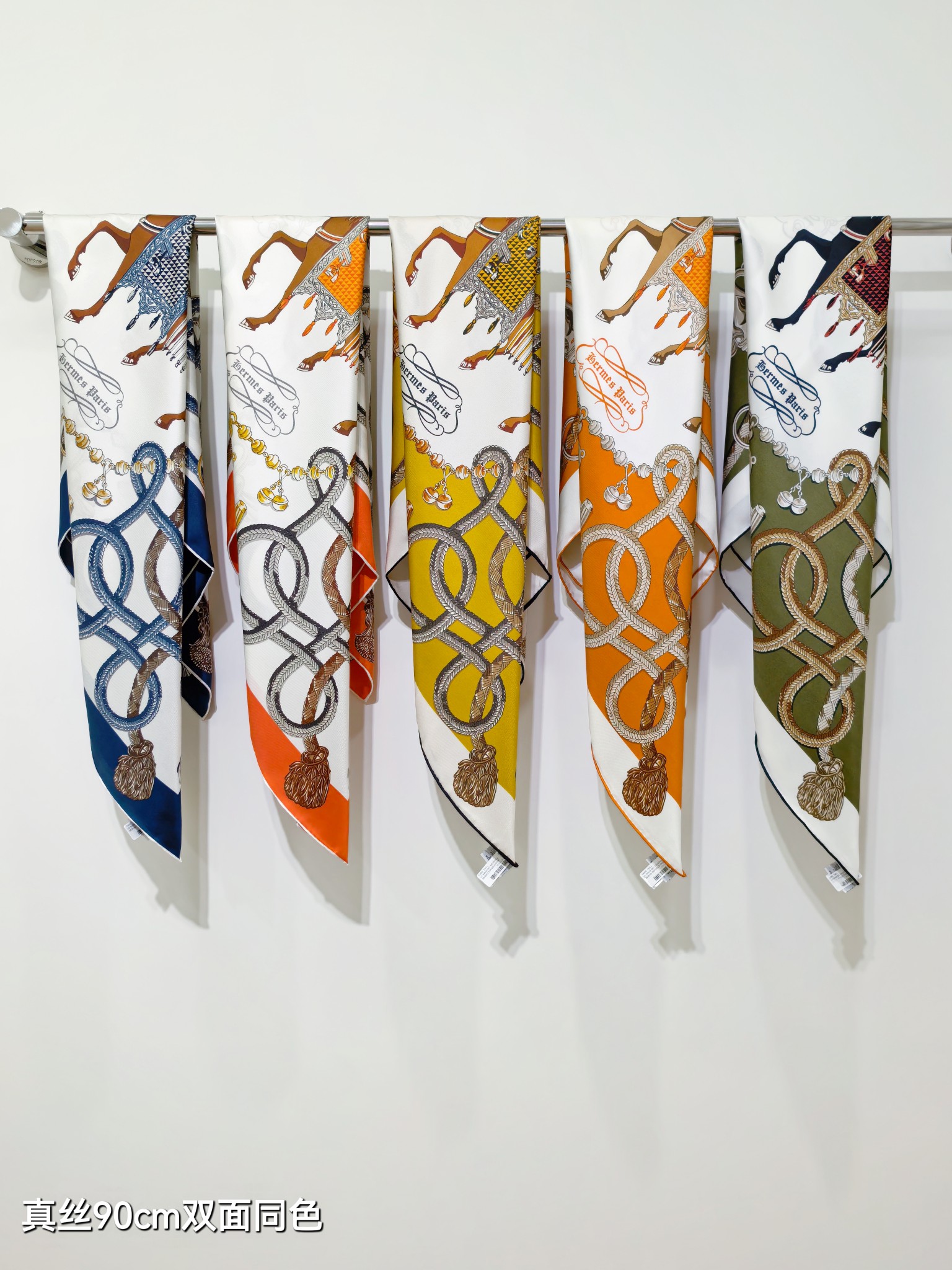 🌼SHMS260118姆米双面  90x90cm斜纹真丝爱马仕《鞍马》