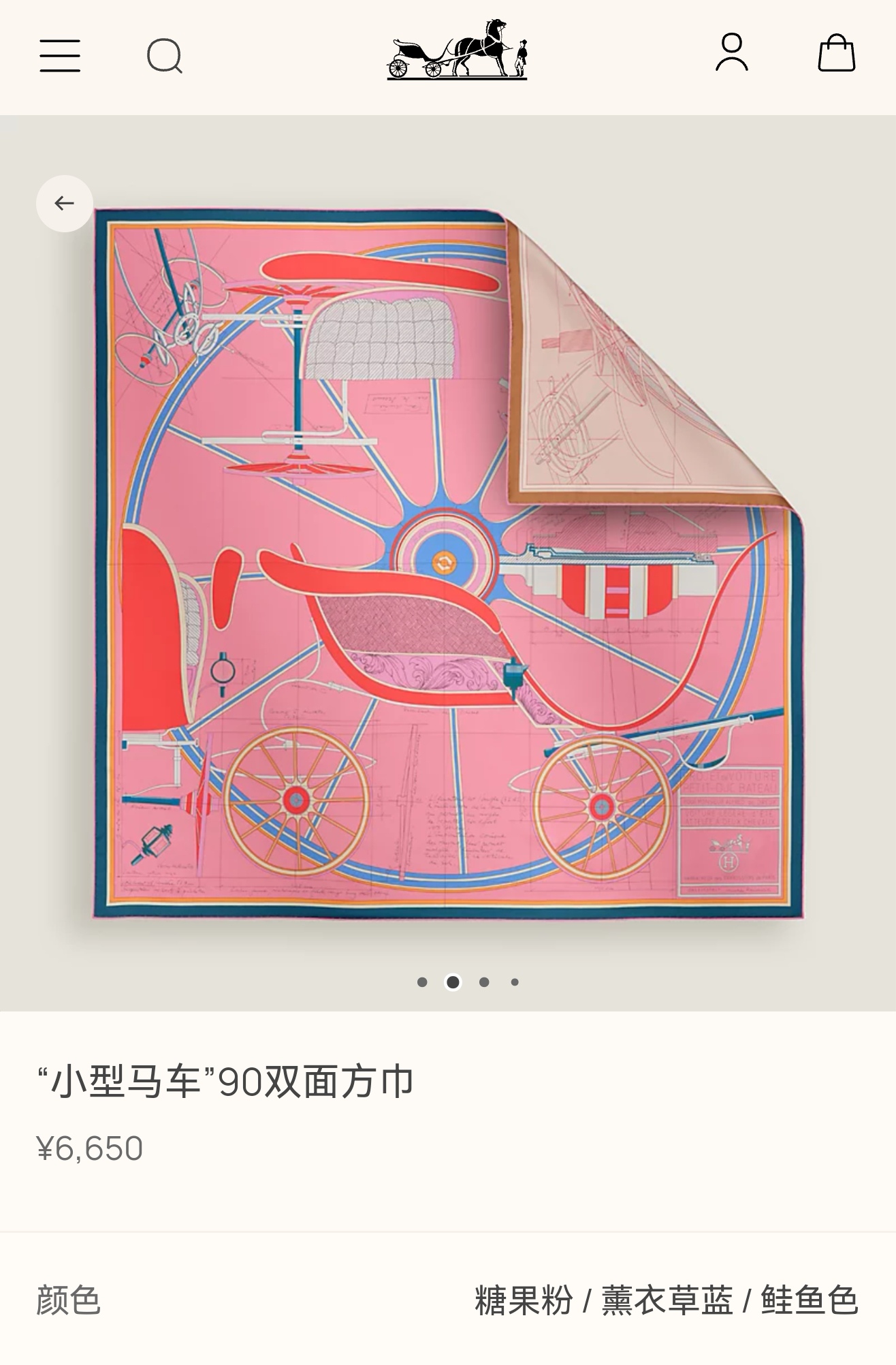 🌼SHMS260218姆米双面异色  90x90cm斜纹真丝爱马仕《小型马车》