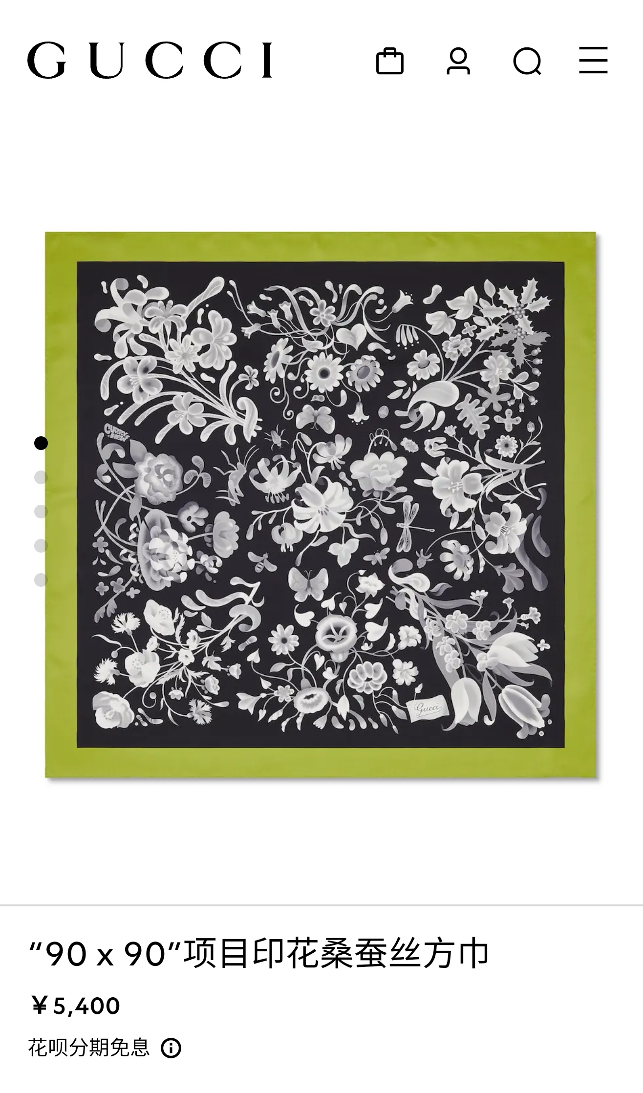 NO:714579,SGC2602 18mm double-sided 90x90cm twill silk Gucci 'All-over Flower' high version scarf, high version scarf, gucci, real silk19860909SGC2602 18姆米双面 90x90cm斜纹真丝 古驰《通体花卉》高版本围巾,高版本围巾,gucci,real silk,scarf