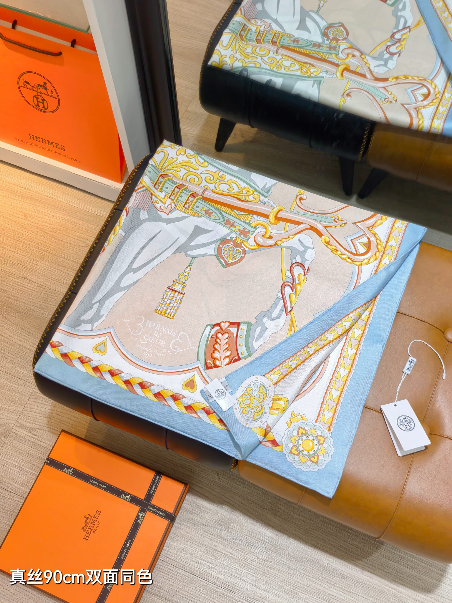 🌼SHMS253418姆米双面  90x90cm斜纹真丝爱马仕《甜蜜的鞍具》
