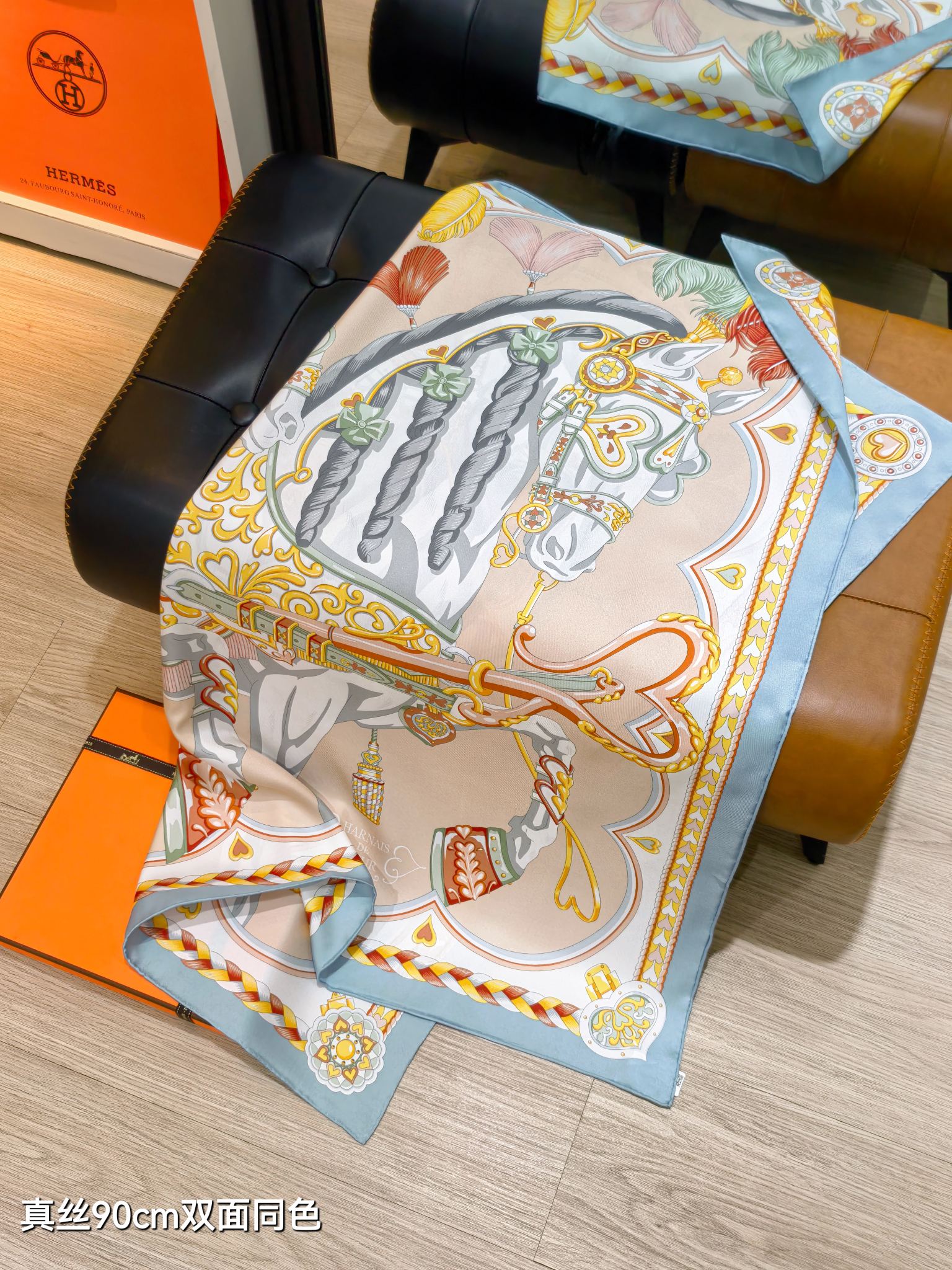 🌼SHMS253418姆米双面  90x90cm斜纹真丝爱马仕《甜蜜的鞍具》