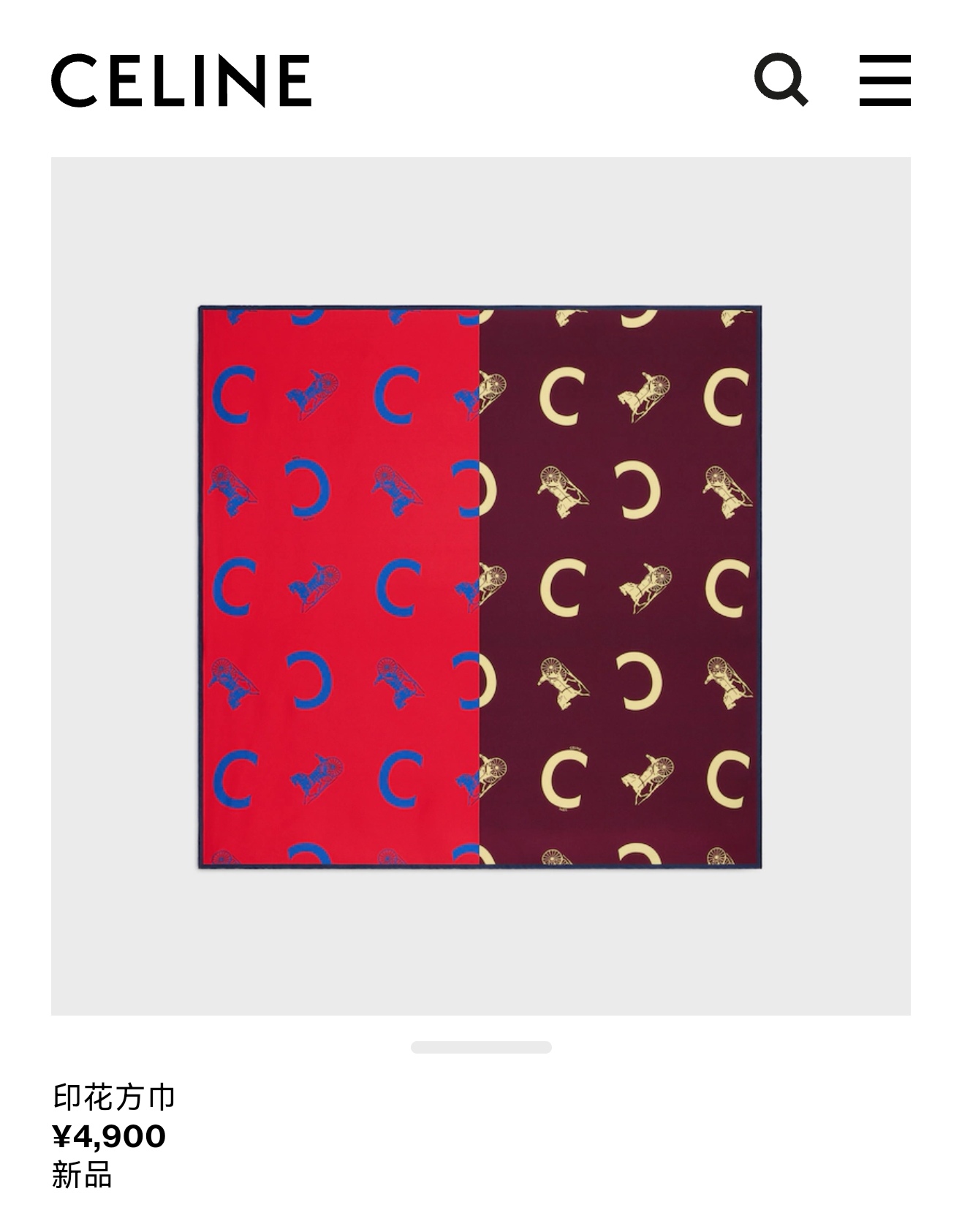 NO:714594,SCL2602 18mm double-sided 90x90cm twill silk Celine '' high version scarf, high version scarf, celine, real silk19860909SCL2602 18姆米双面 90x90cm斜纹真丝 赛琳《》高版本围巾,高版本围巾,celine,real silk,scarf