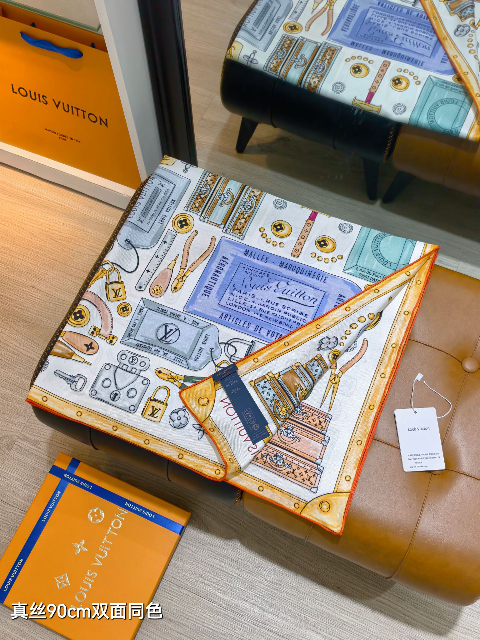 🌼SLV260518姆米双面  90x90cm斜纹真丝LV《》