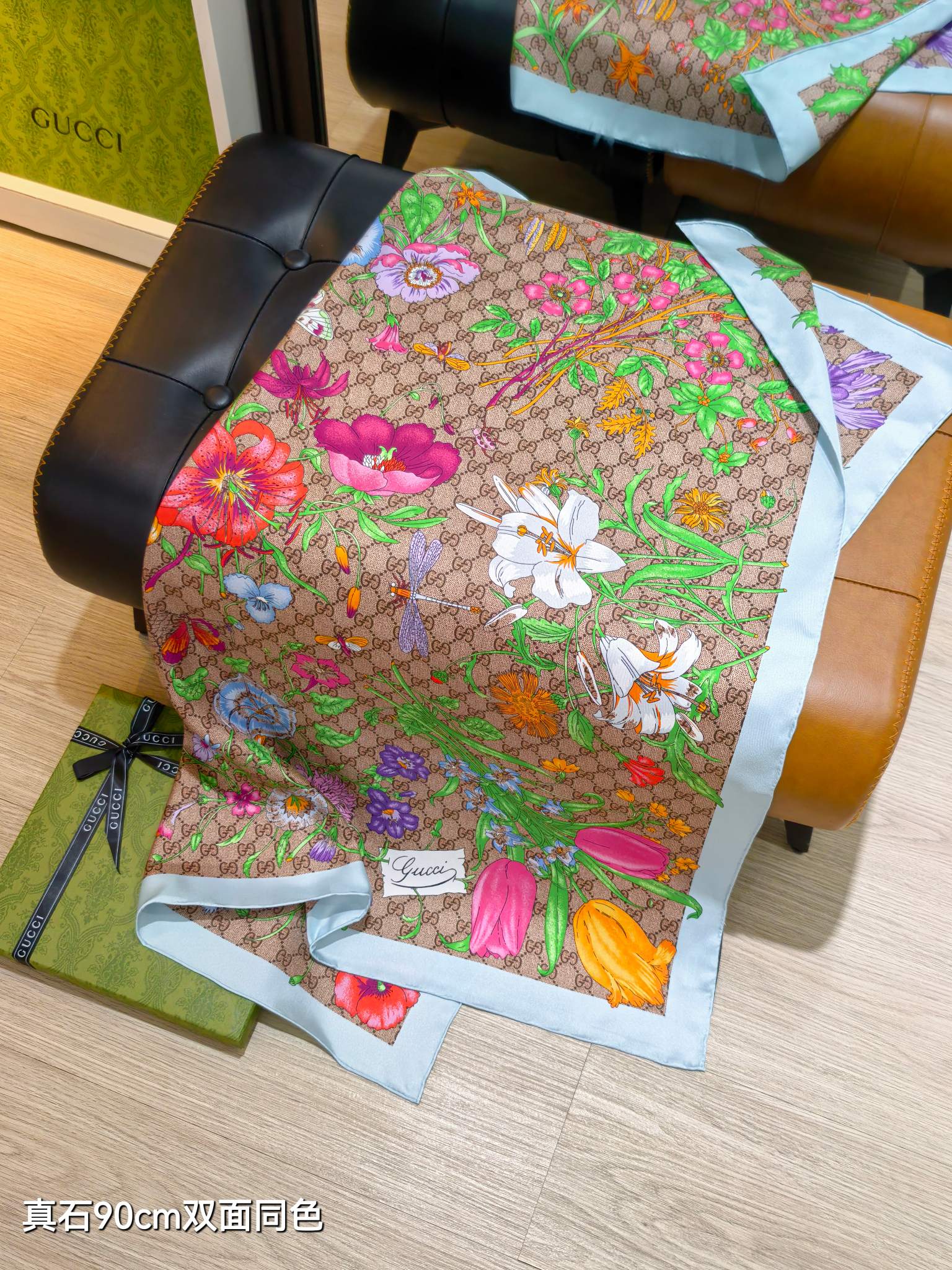 🌼SGC260518姆米双面  90x90cm斜纹真丝古驰《》