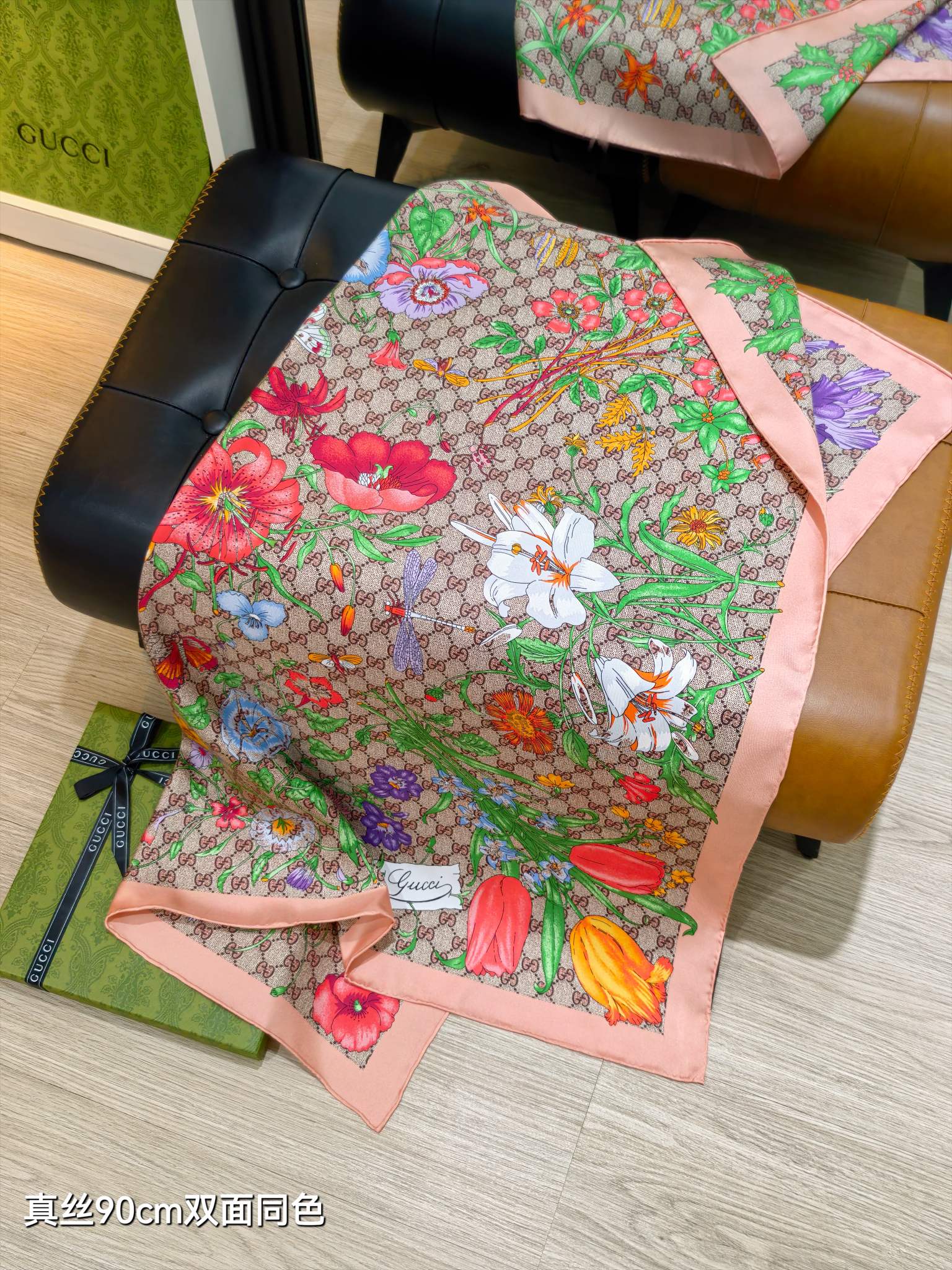 🌼SGC260518姆米双面  90x90cm斜纹真丝古驰《》