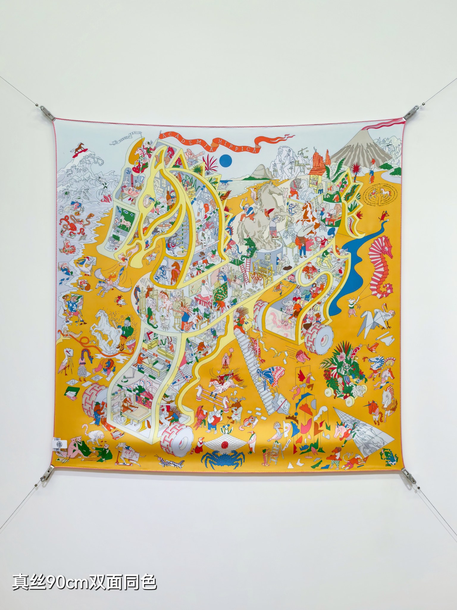 🌼SHMS256518姆米双面  90x90cm斜纹真丝爱马仕《马术学院》