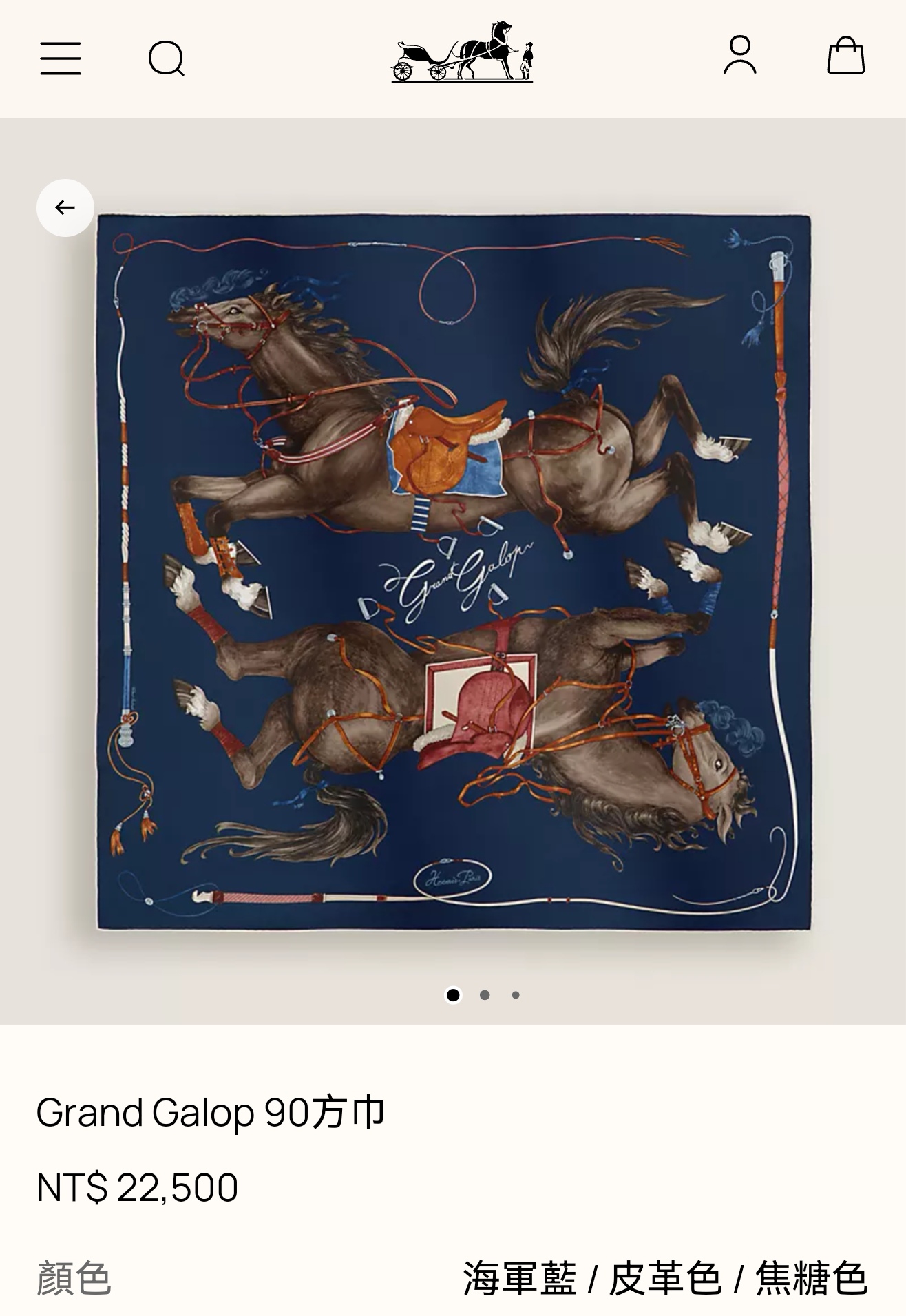 🌼SHMS260518姆米双面  90x90cm斜纹真丝爱马仕《纵意驰骋》