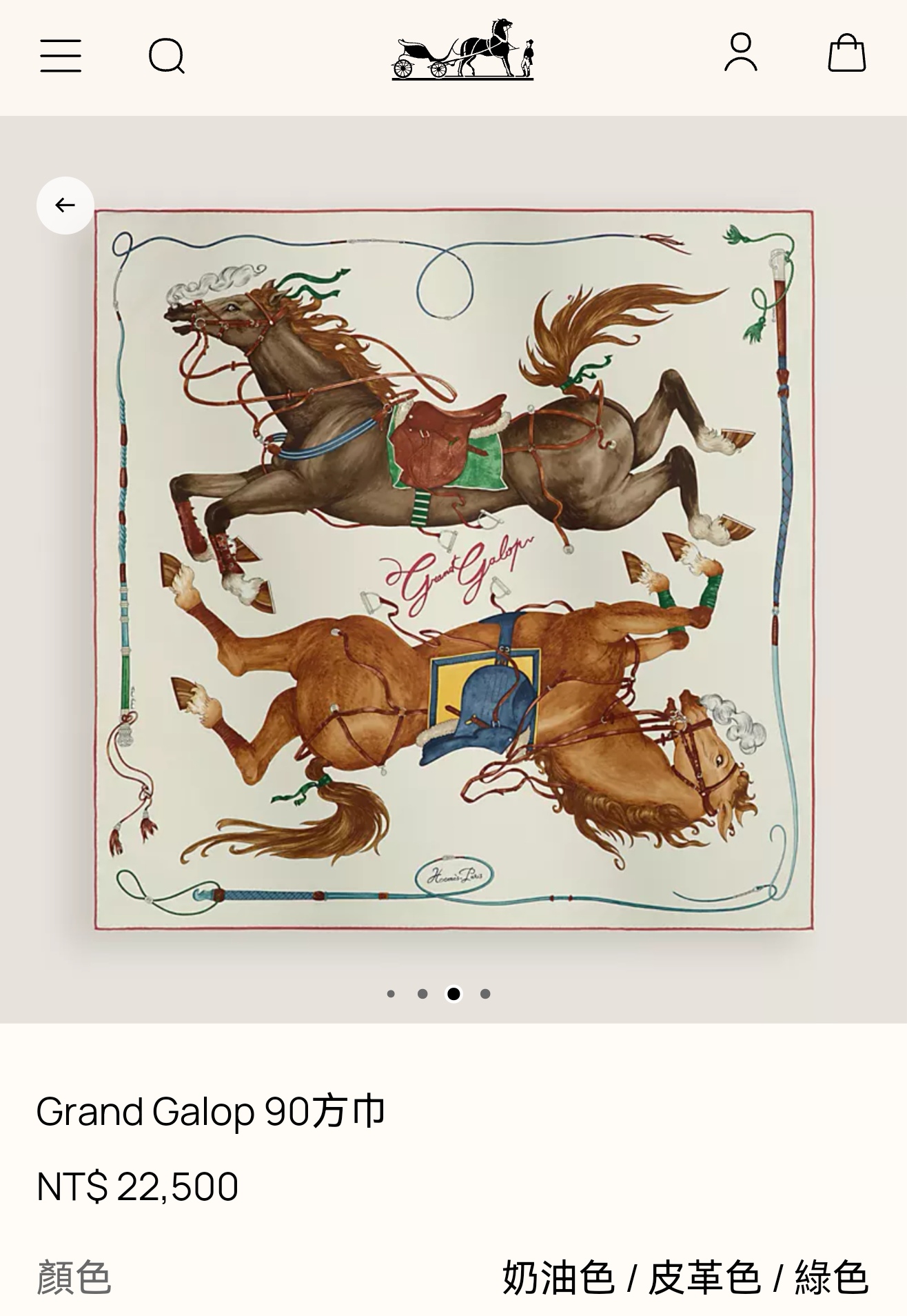 🌼SHMS260518姆米双面  90x90cm斜纹真丝爱马仕《纵意驰骋》