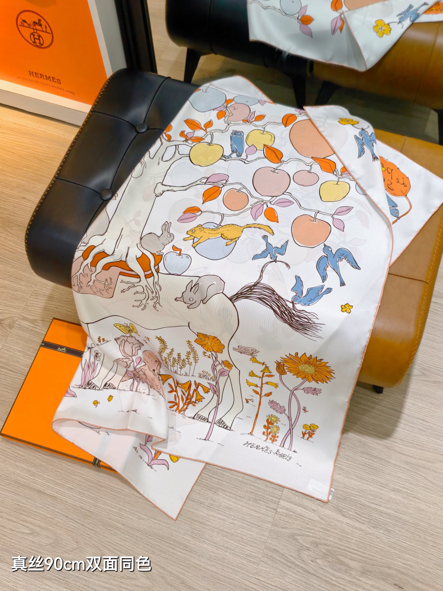 🌼SHMS260618姆米双面  90x90cm斜纹真丝爱马仕《马鞍上的苹果树》