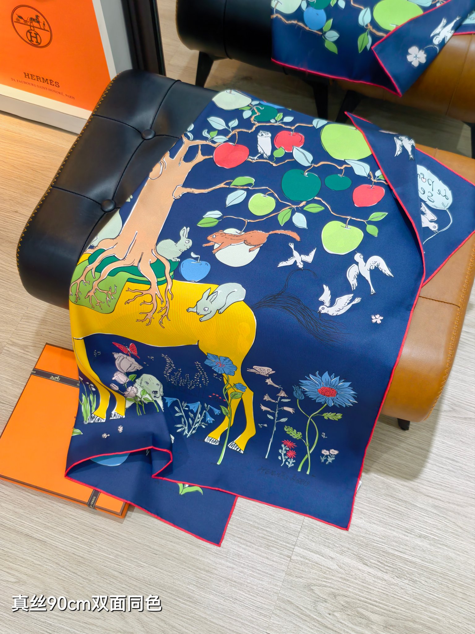 🌼SHMS260618姆米双面  90x90cm斜纹真丝爱马仕《马鞍上的苹果树》