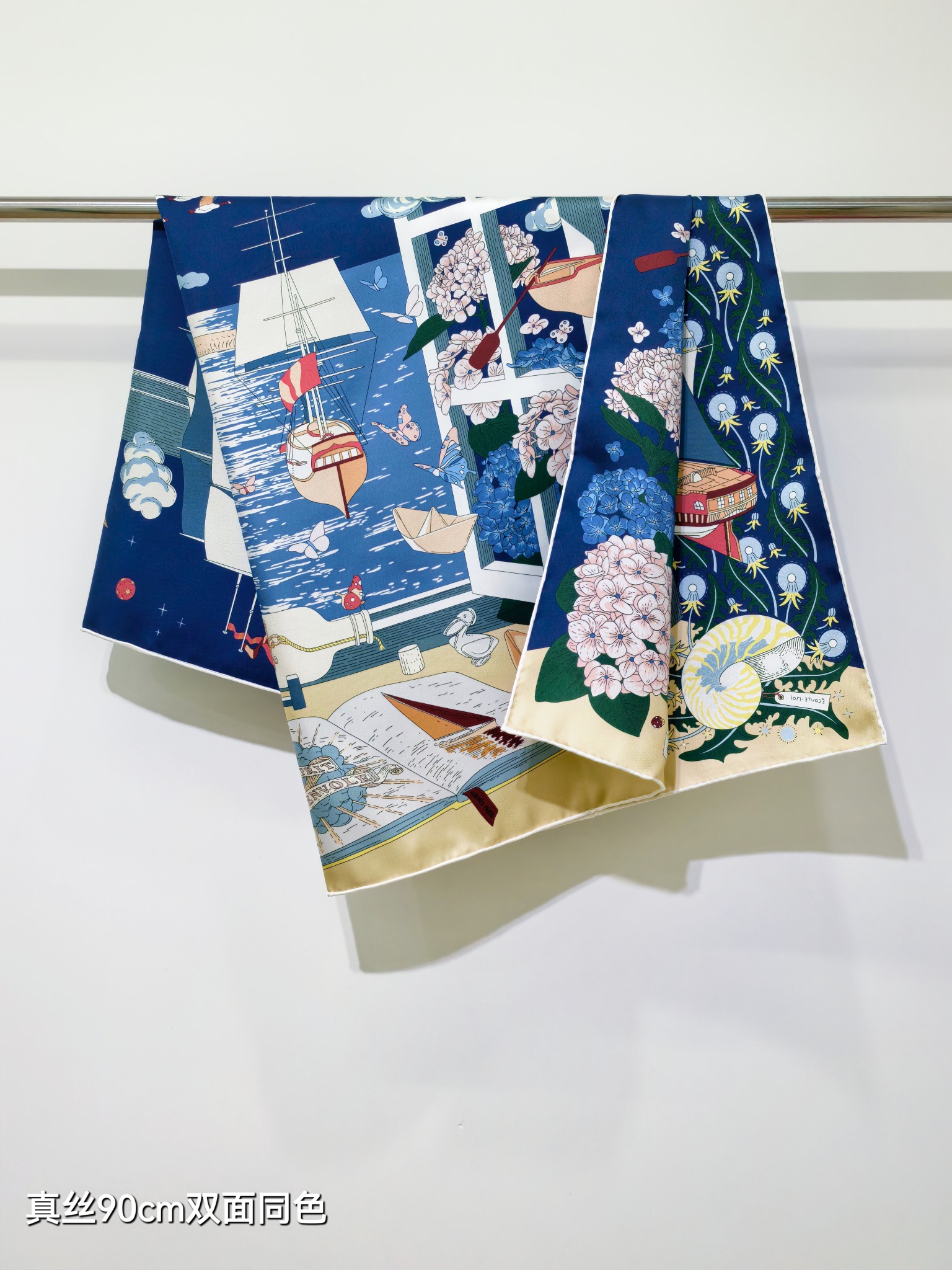 🌼SHMS260718姆米双面  90x90cm斜纹真丝爱马仕《诗意遨游》