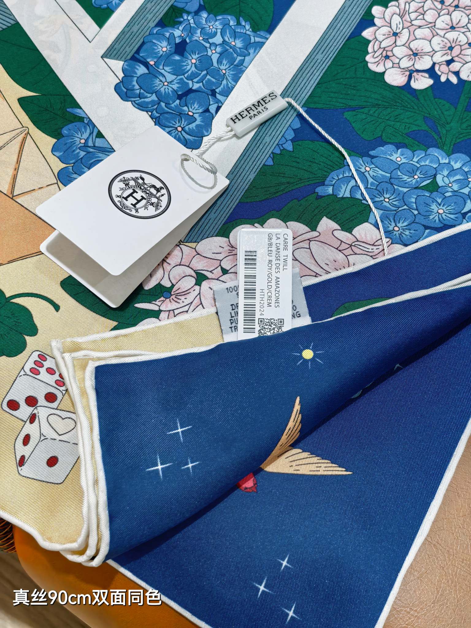 🌼SHMS260718姆米双面  90x90cm斜纹真丝爱马仕《诗意遨游》