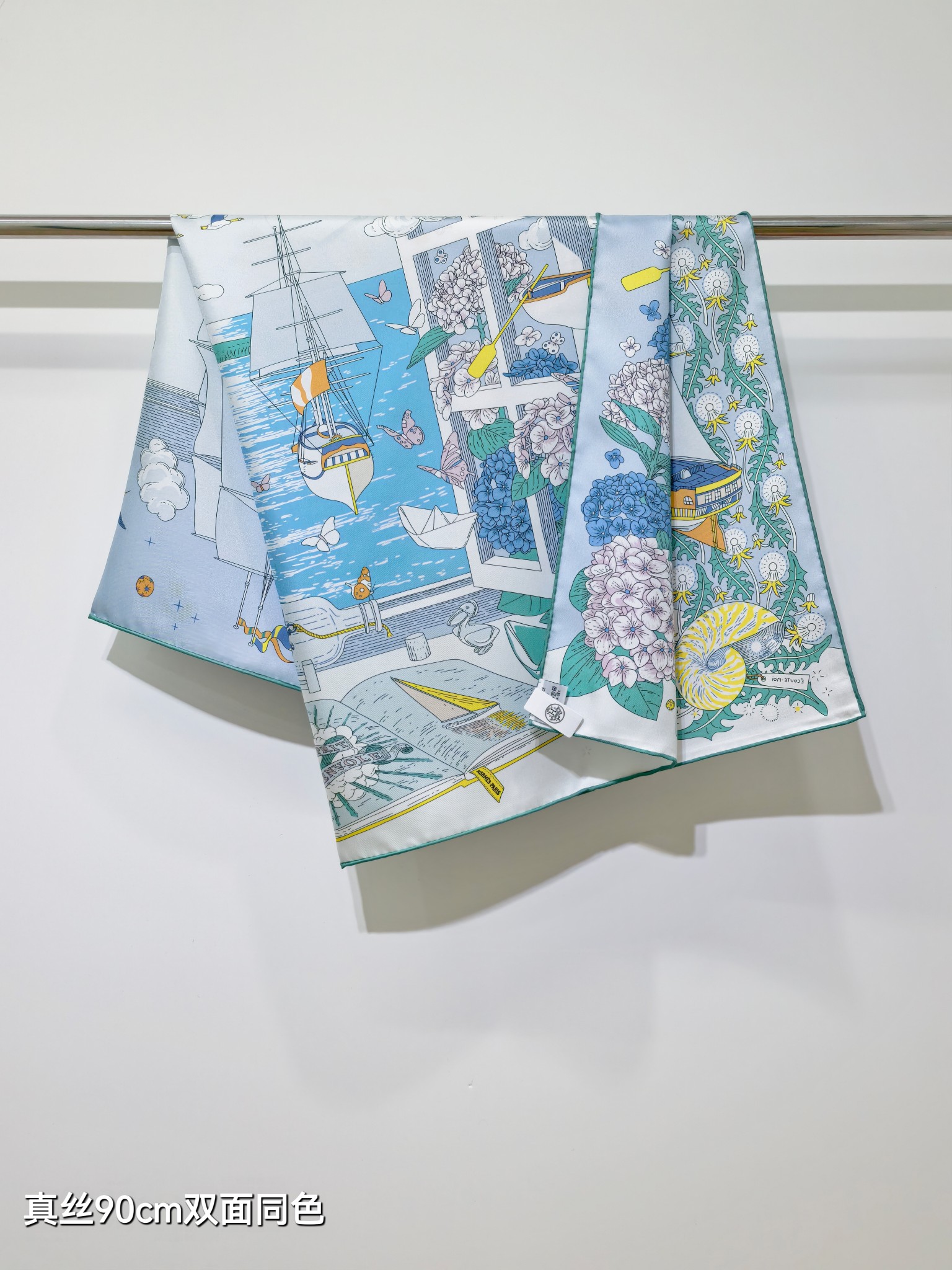 🌼SHMS260718姆米双面  90x90cm斜纹真丝爱马仕《诗意遨游》