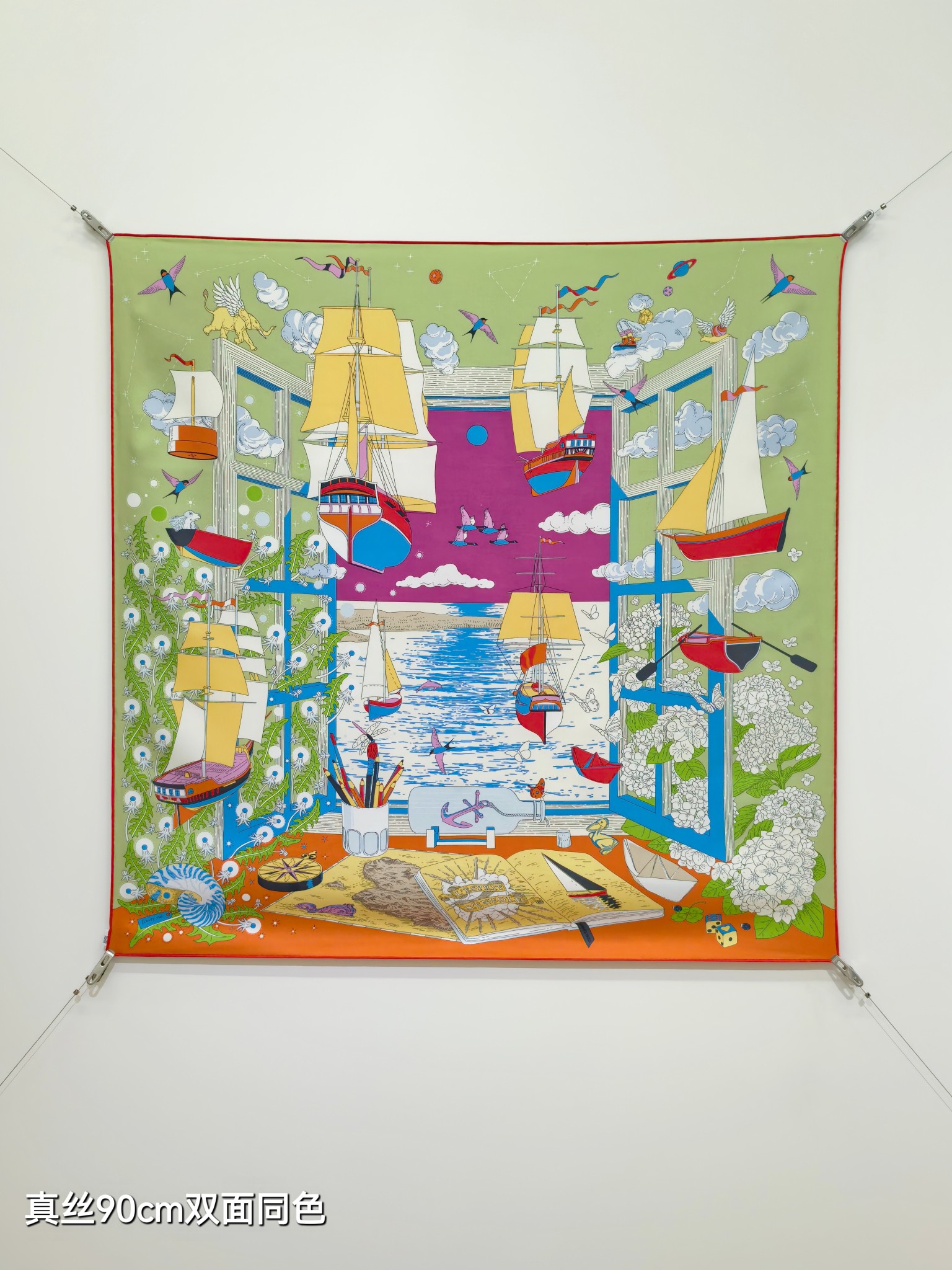 🌼SHMS260718姆米双面  90x90cm斜纹真丝爱马仕《诗意遨游》