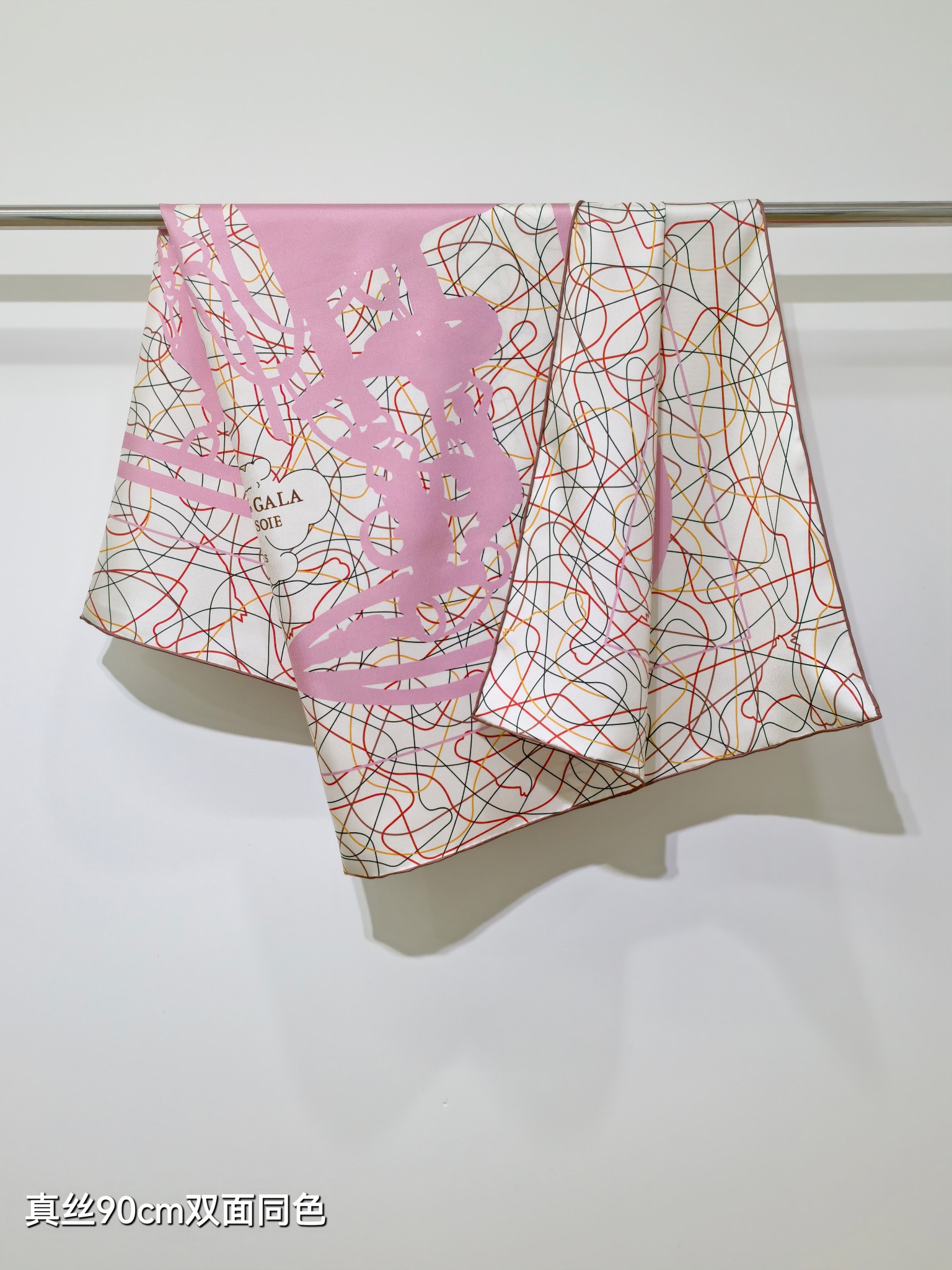 🌼SHMS260818姆米双面  90x90cm斜纹真丝爱马仕《华丽的缰辔丝线版》