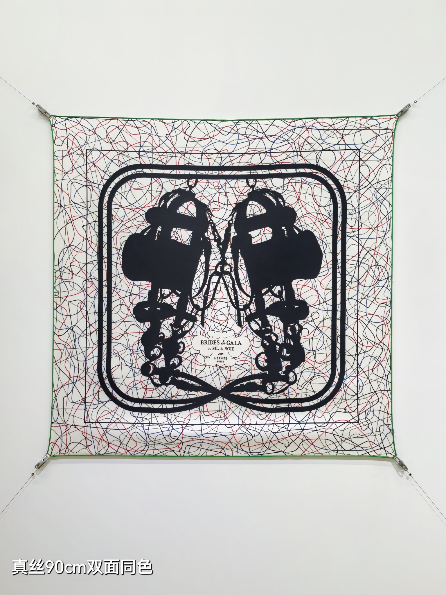 🌼SHMS260818姆米双面  90x90cm斜纹真丝爱马仕《华丽的缰辔丝线版》