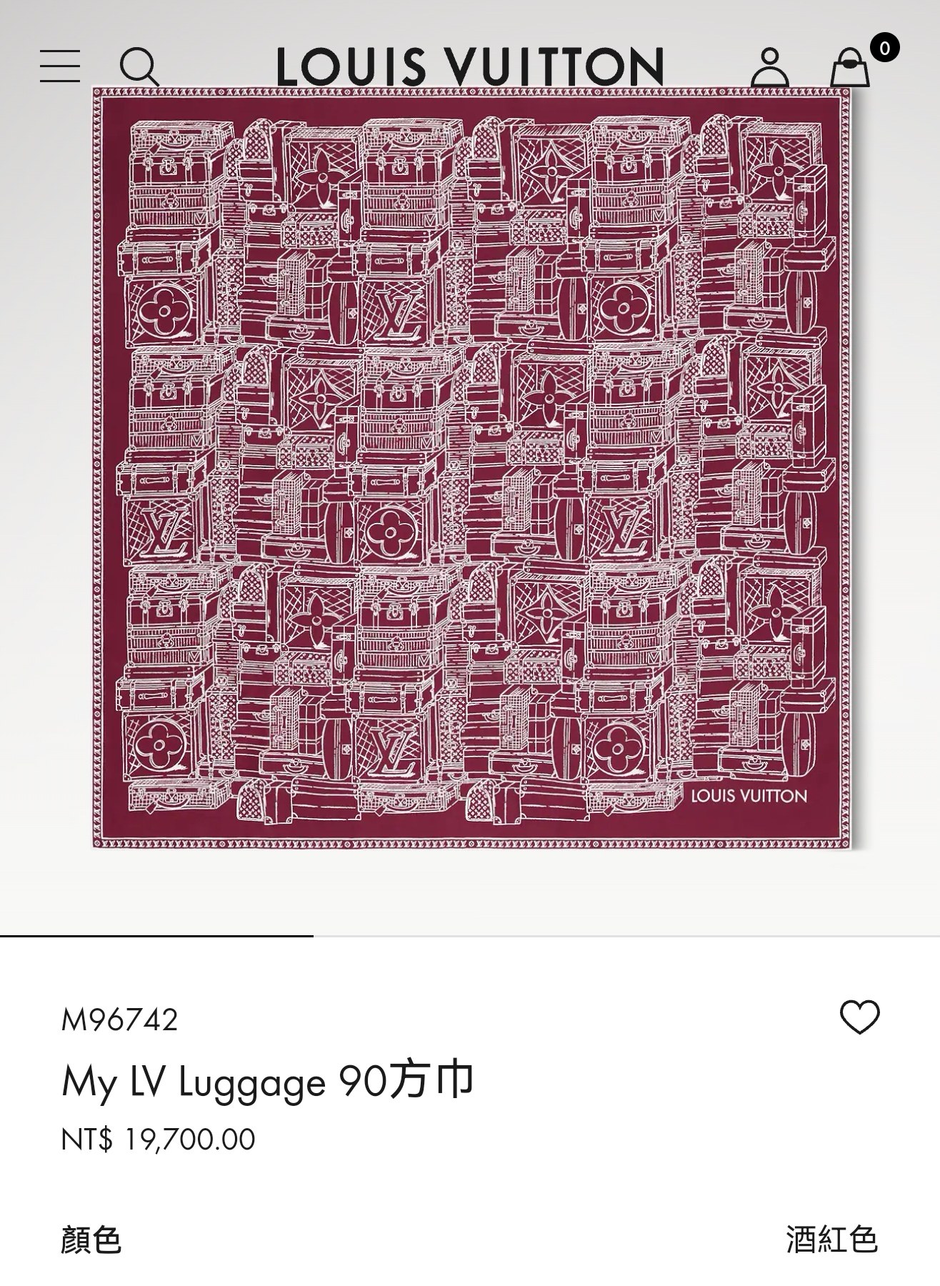 🌼SLV260718姆米双面  90x90cm斜纹真丝LV《》