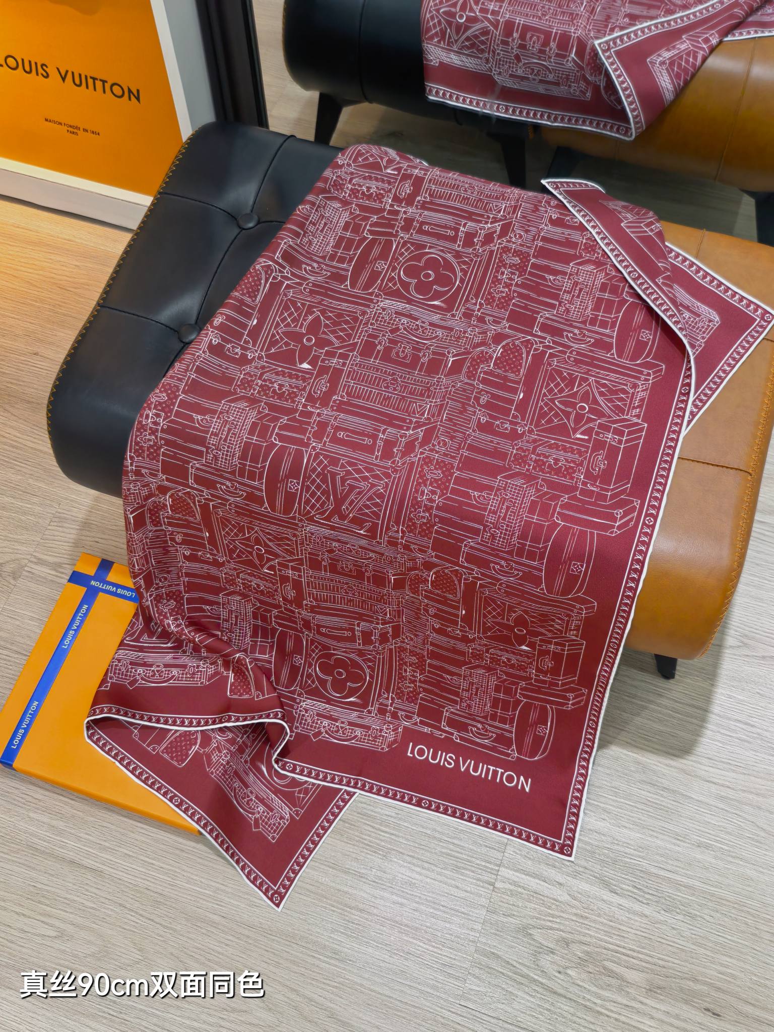 🌼SLV260718姆米双面  90x90cm斜纹真丝LV《》