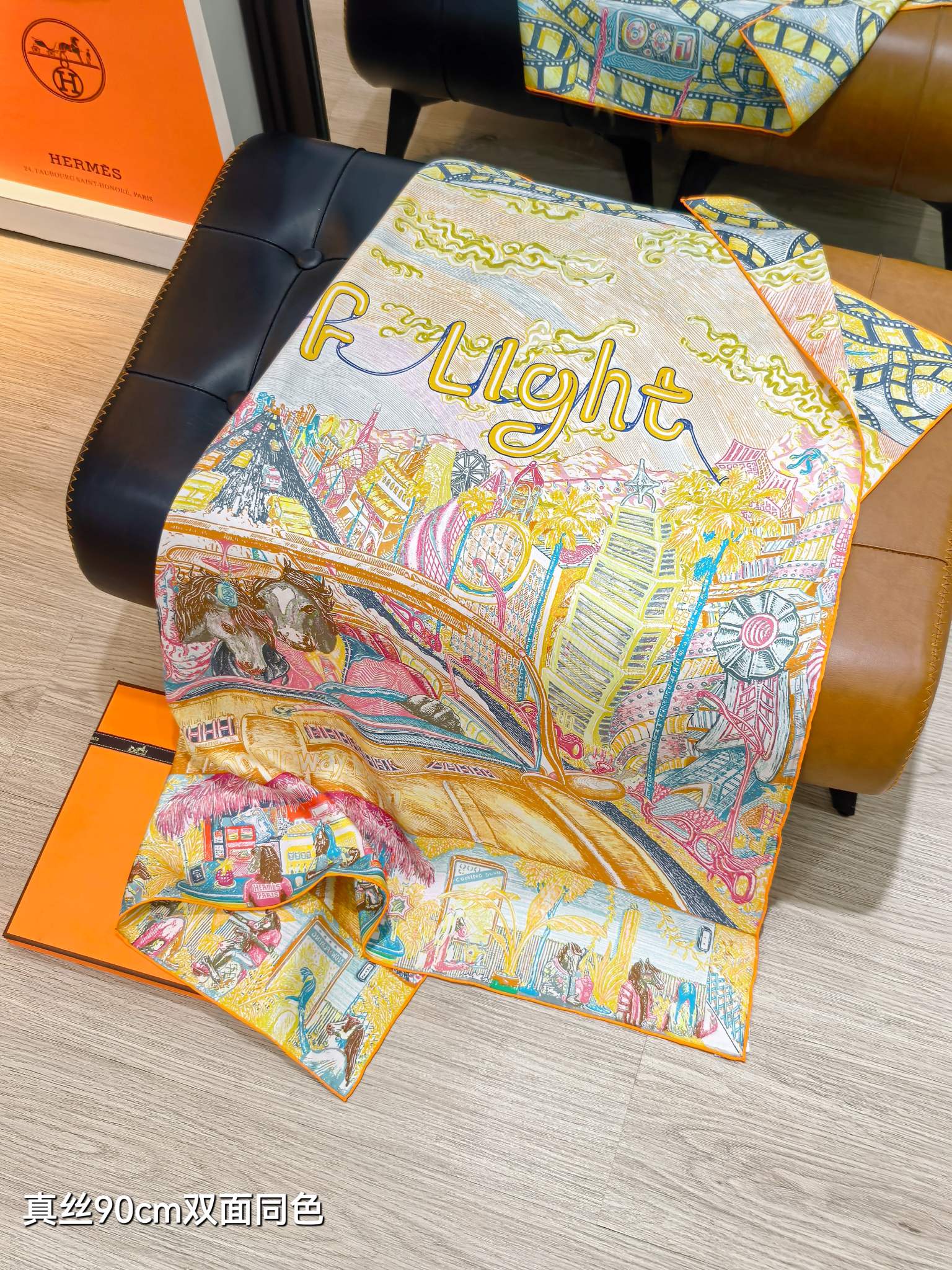 🌼SHMS261218姆米双面  90x90cm斜纹真丝爱马仕《光之城》