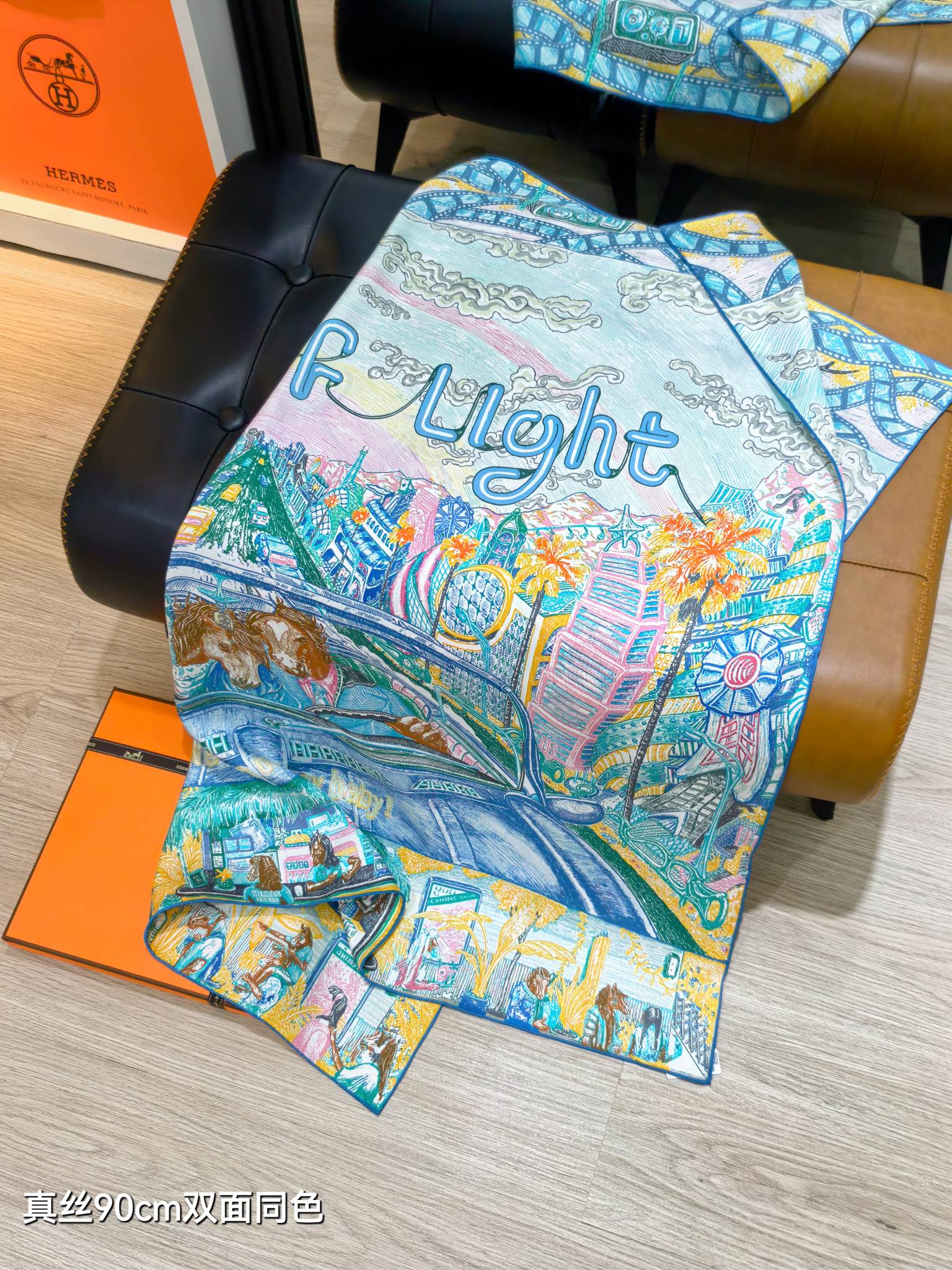 🌼SHMS261218姆米双面  90x90cm斜纹真丝爱马仕《光之城》