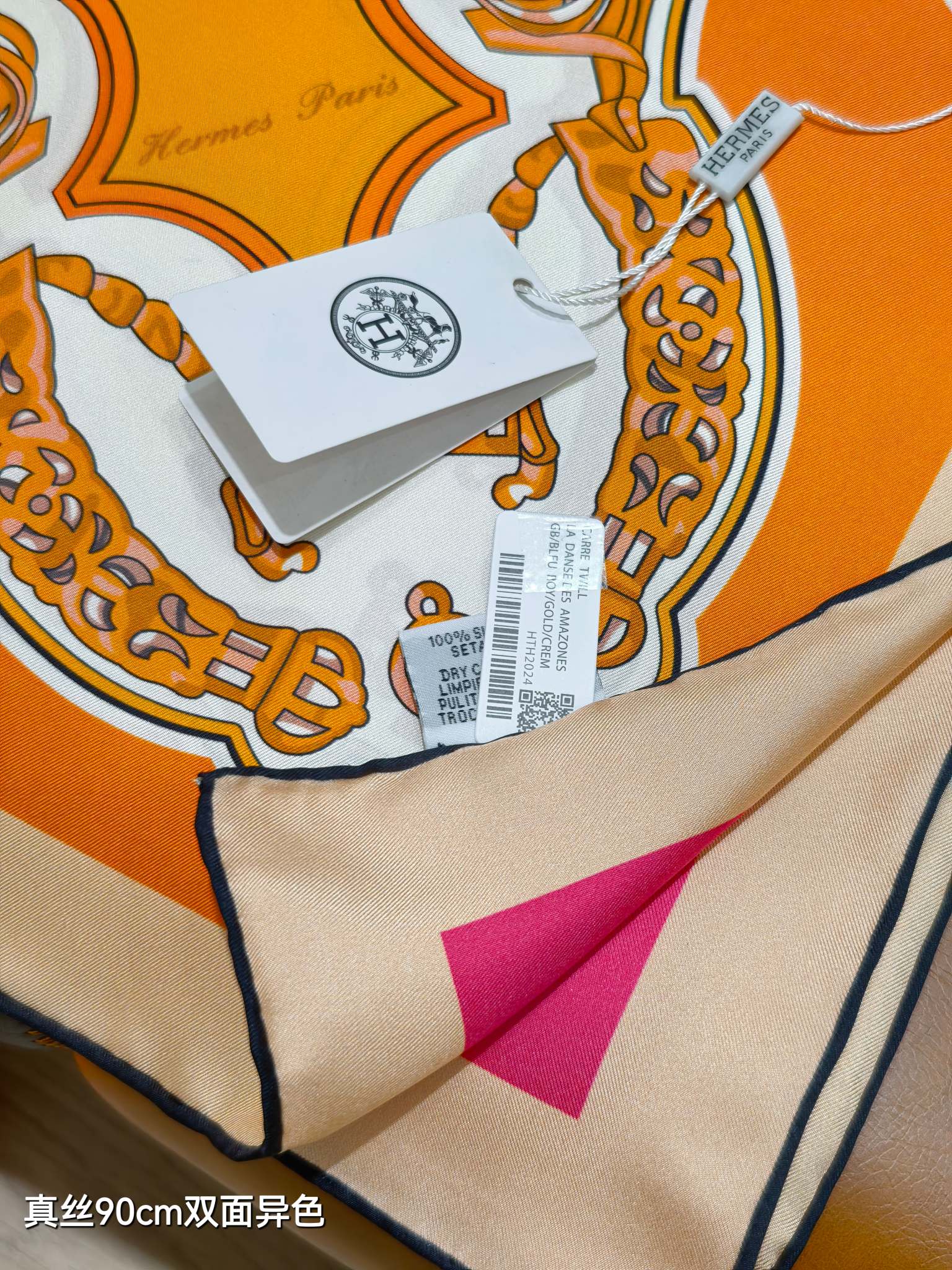 Hermes Scarf