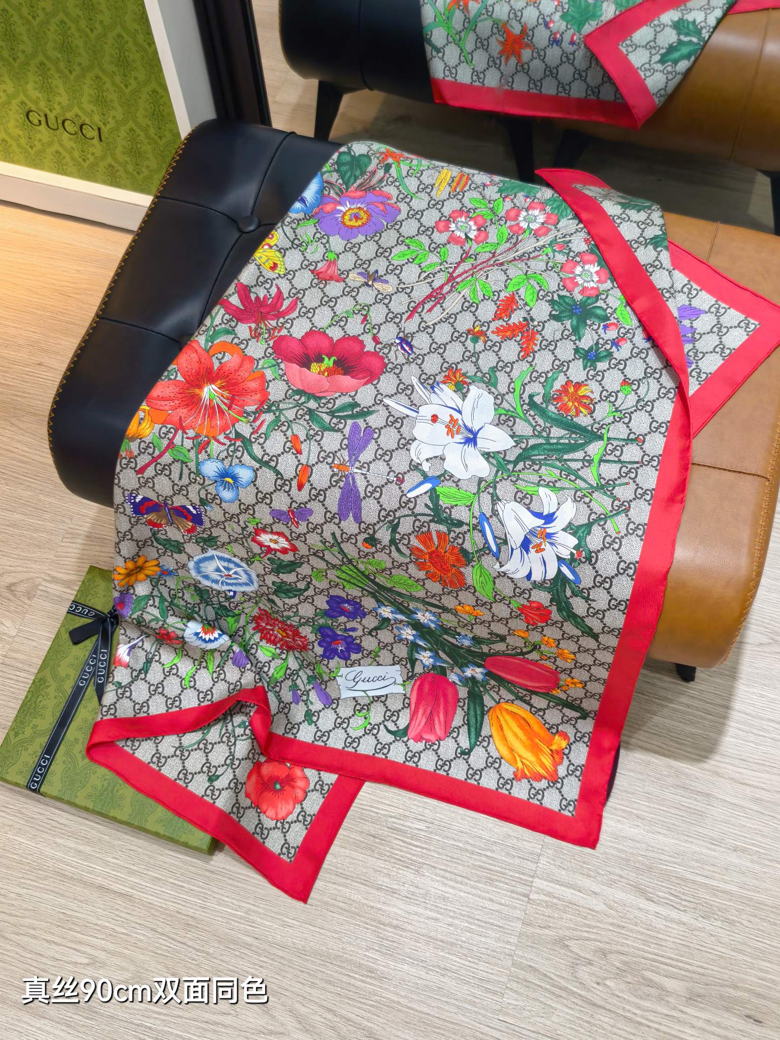 🌼SGC260518姆米双面  90x90cm斜纹真丝古驰《》