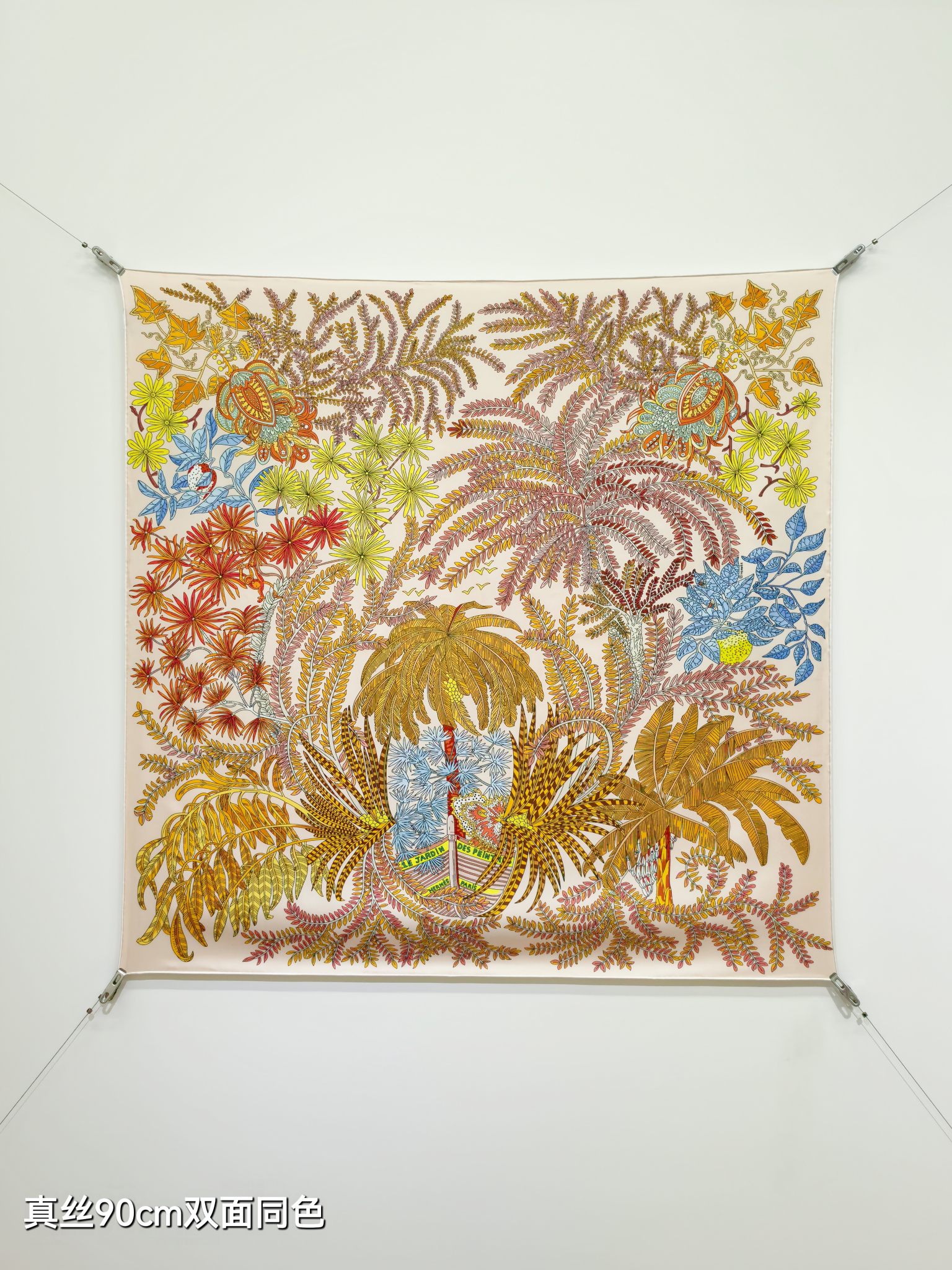 🌼SHMS261918姆米双面  90x90cm斜纹真丝爱马仕《画家们的花园》