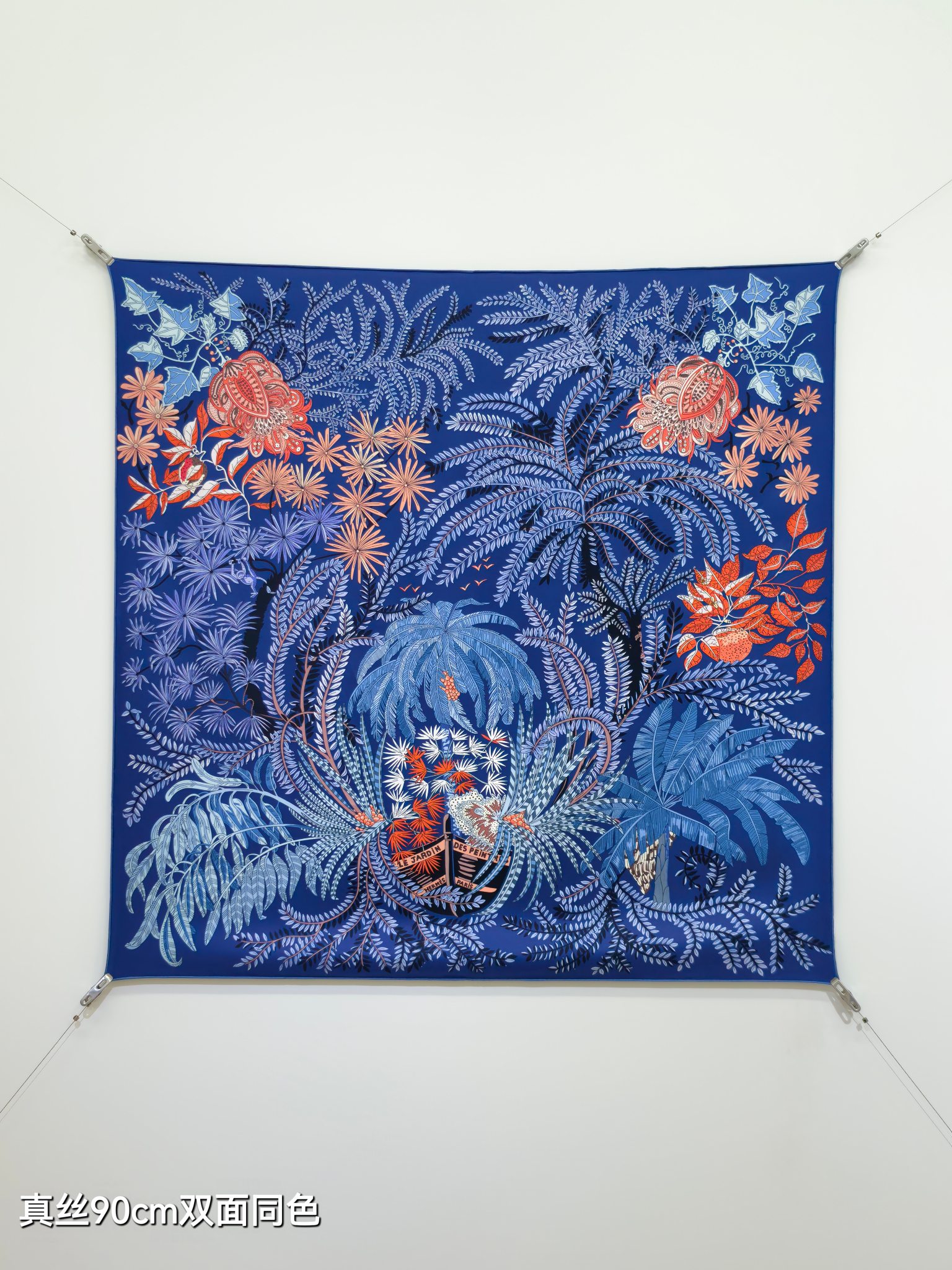 🌼SHMS261918姆米双面  90x90cm斜纹真丝爱马仕《画家们的花园》