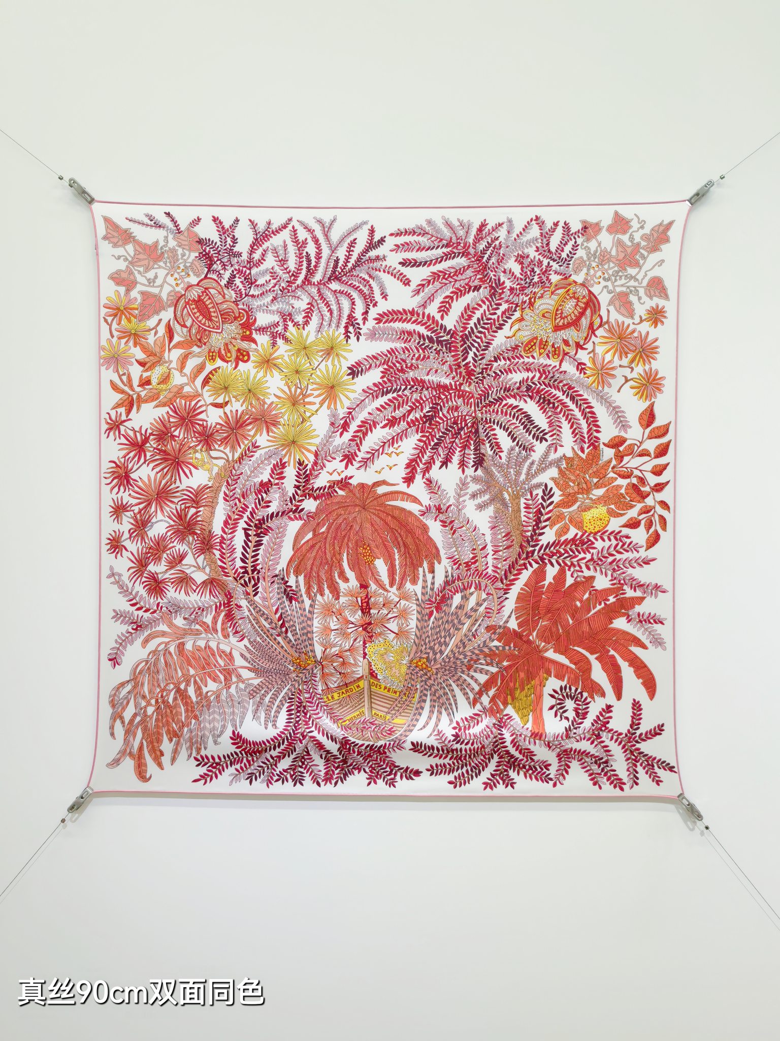 🌼SHMS261918姆米双面  90x90cm斜纹真丝爱马仕《画家们的花园》