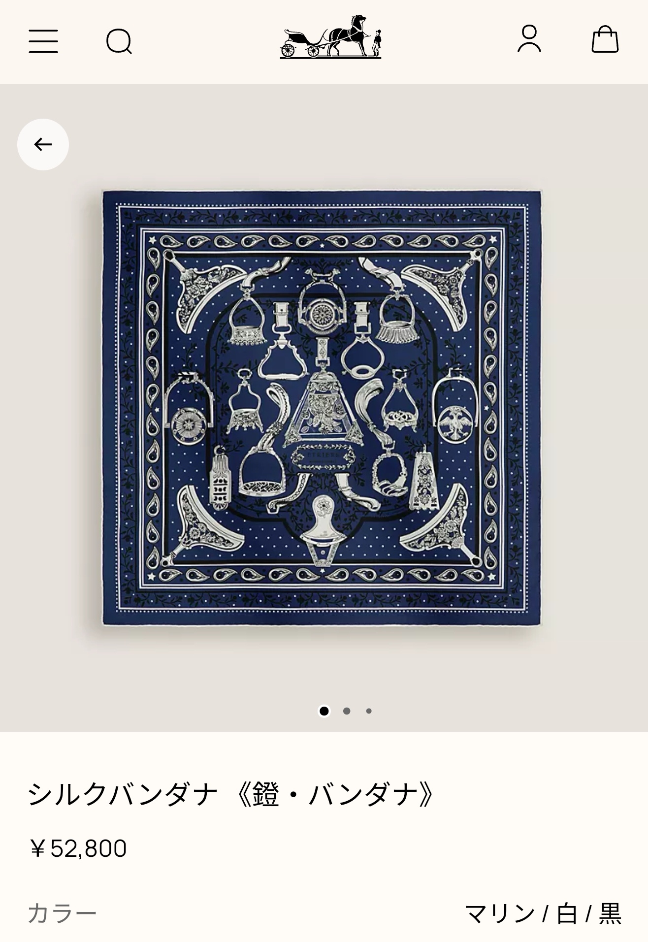 🌼SHMS262218姆米双面  90x90cm斜纹真丝爱马仕《马镫混搭》
