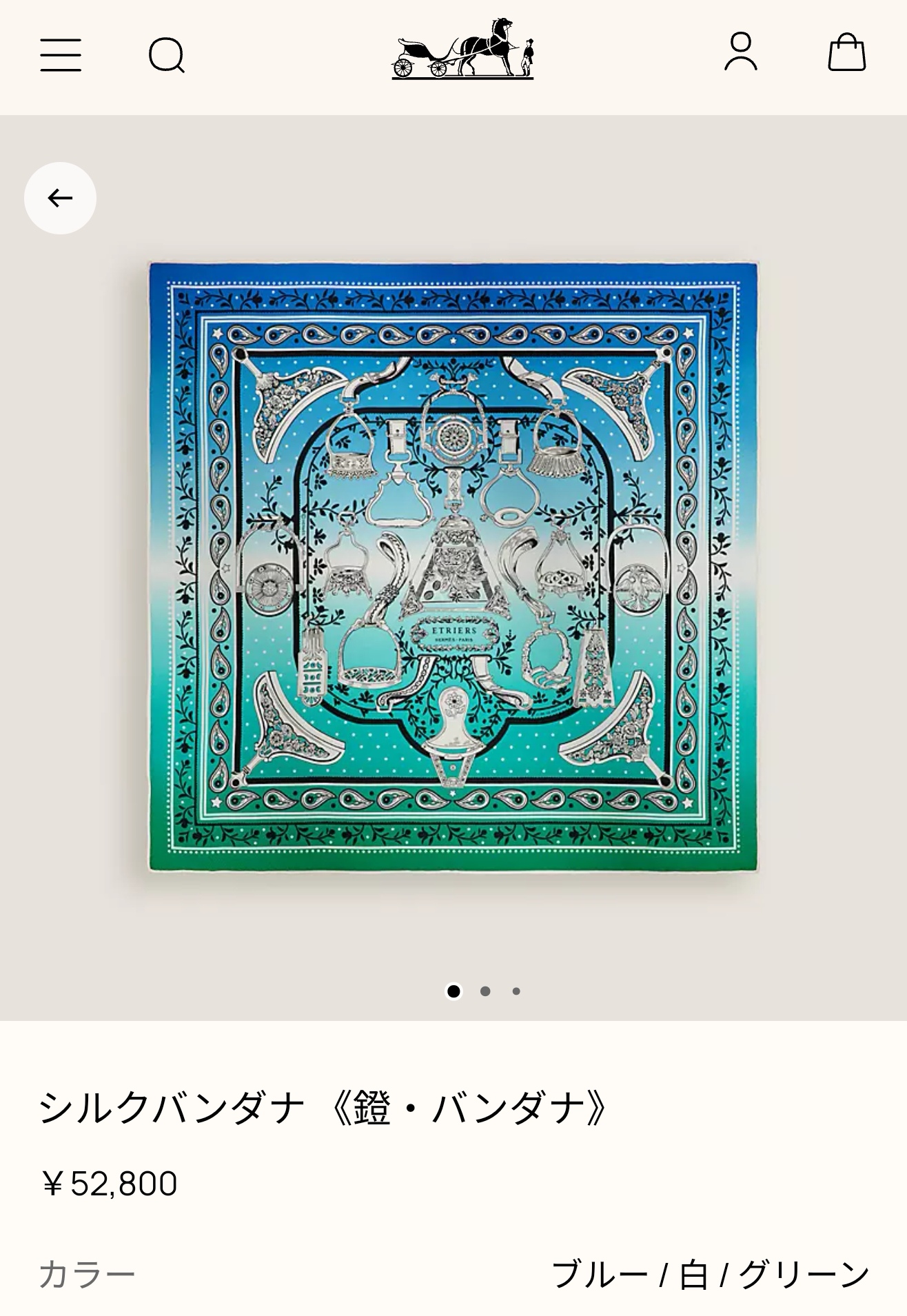 🌼SHMS262218姆米双面  90x90cm斜纹真丝爱马仕《马镫混搭》