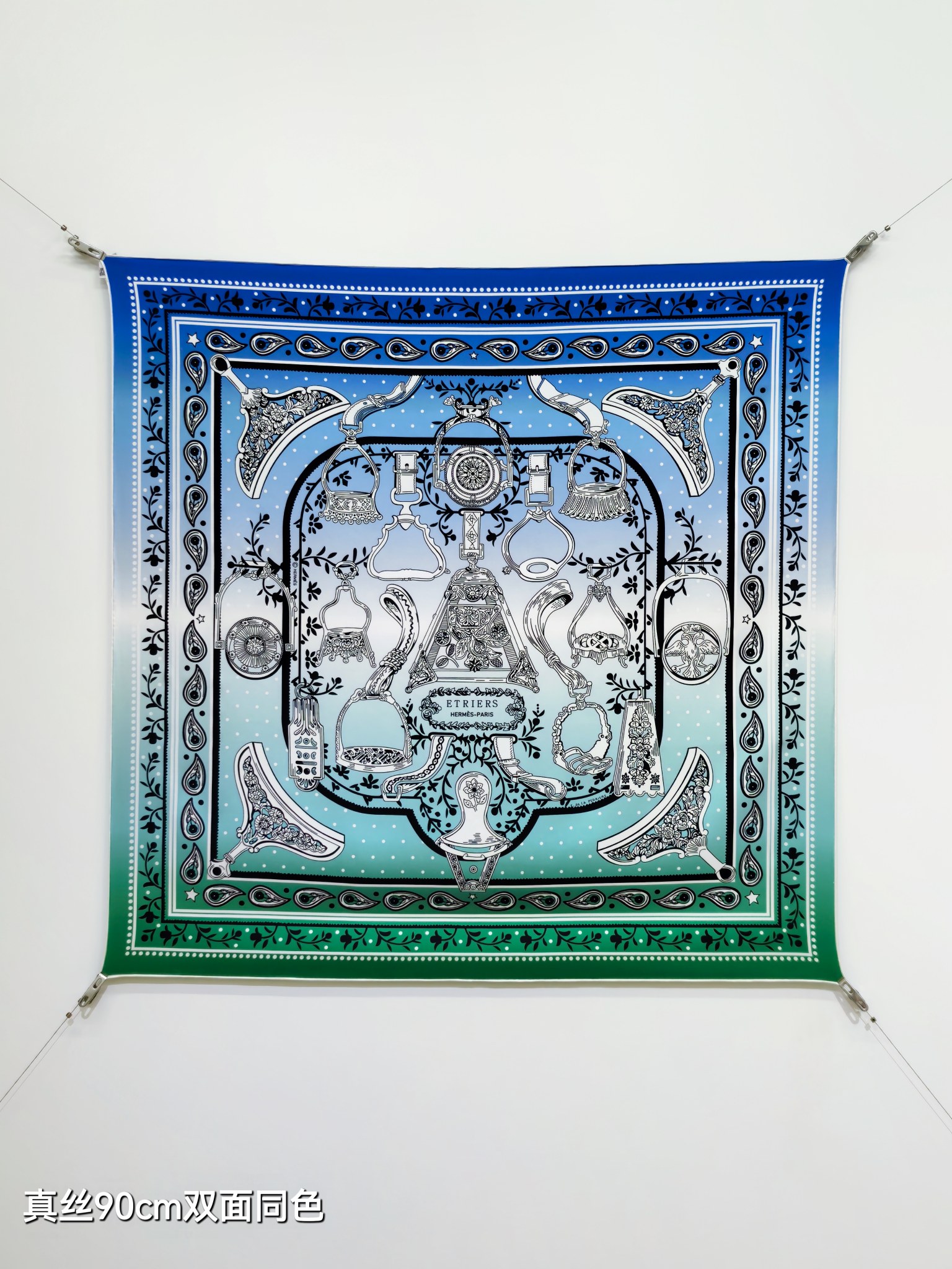 🌼SHMS262218姆米双面  90x90cm斜纹真丝爱马仕《马镫混搭》