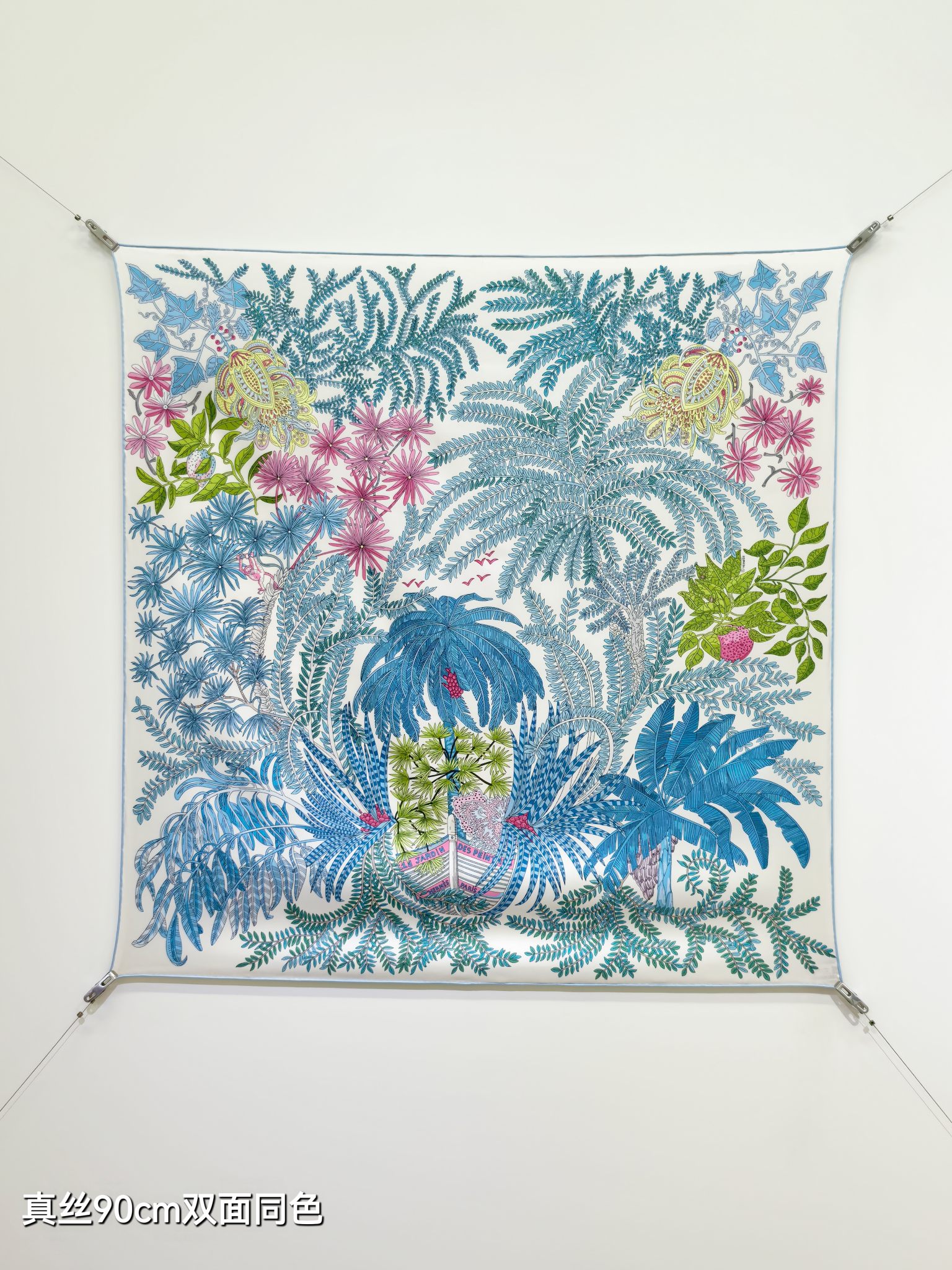 🌼SHMS261918姆米双面  90x90cm斜纹真丝爱马仕《画家们的花园》