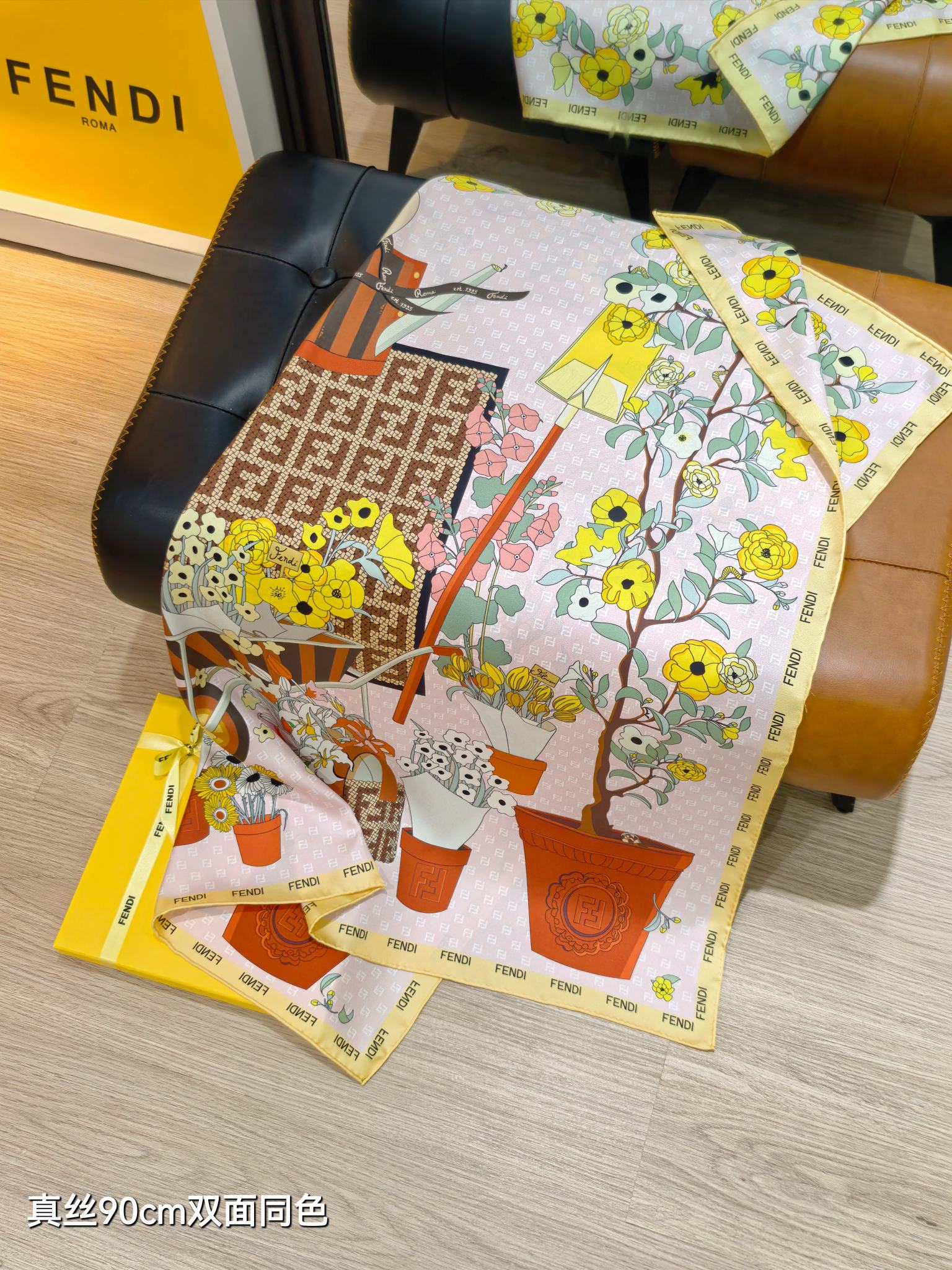 🌼SFD260418姆米双面  90x90cm斜纹真丝芬迪《》