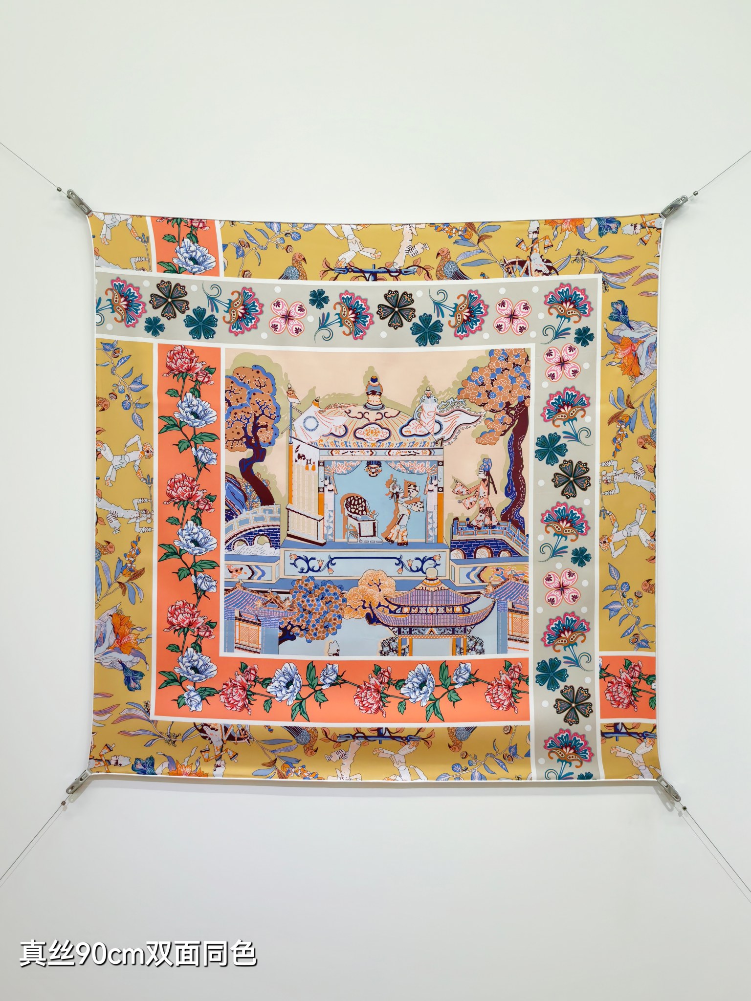 🌼SHMS262318姆米双面  90x90cm斜纹真丝爱马仕《》