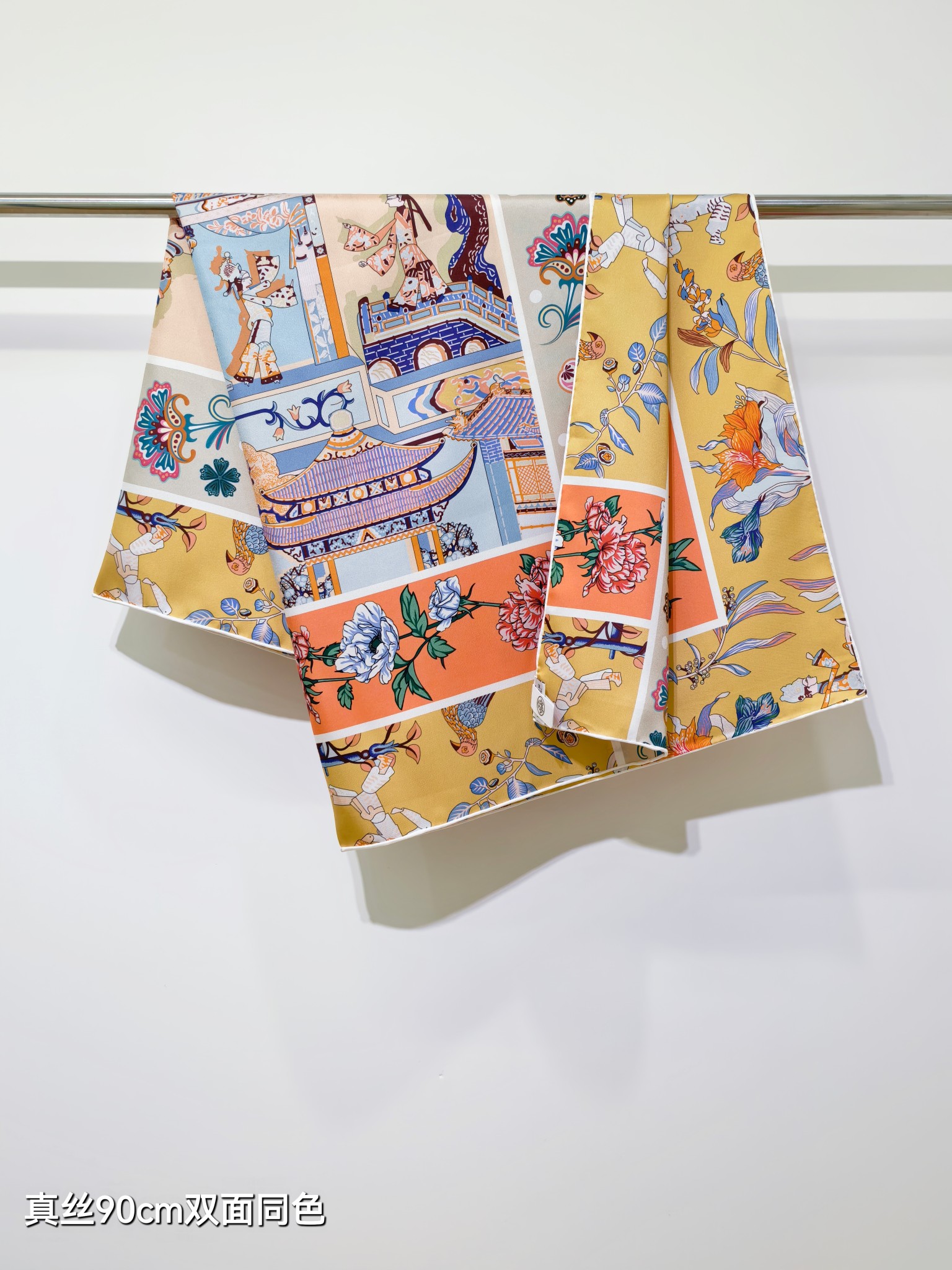🌼SHMS262318姆米双面  90x90cm斜纹真丝爱马仕《》