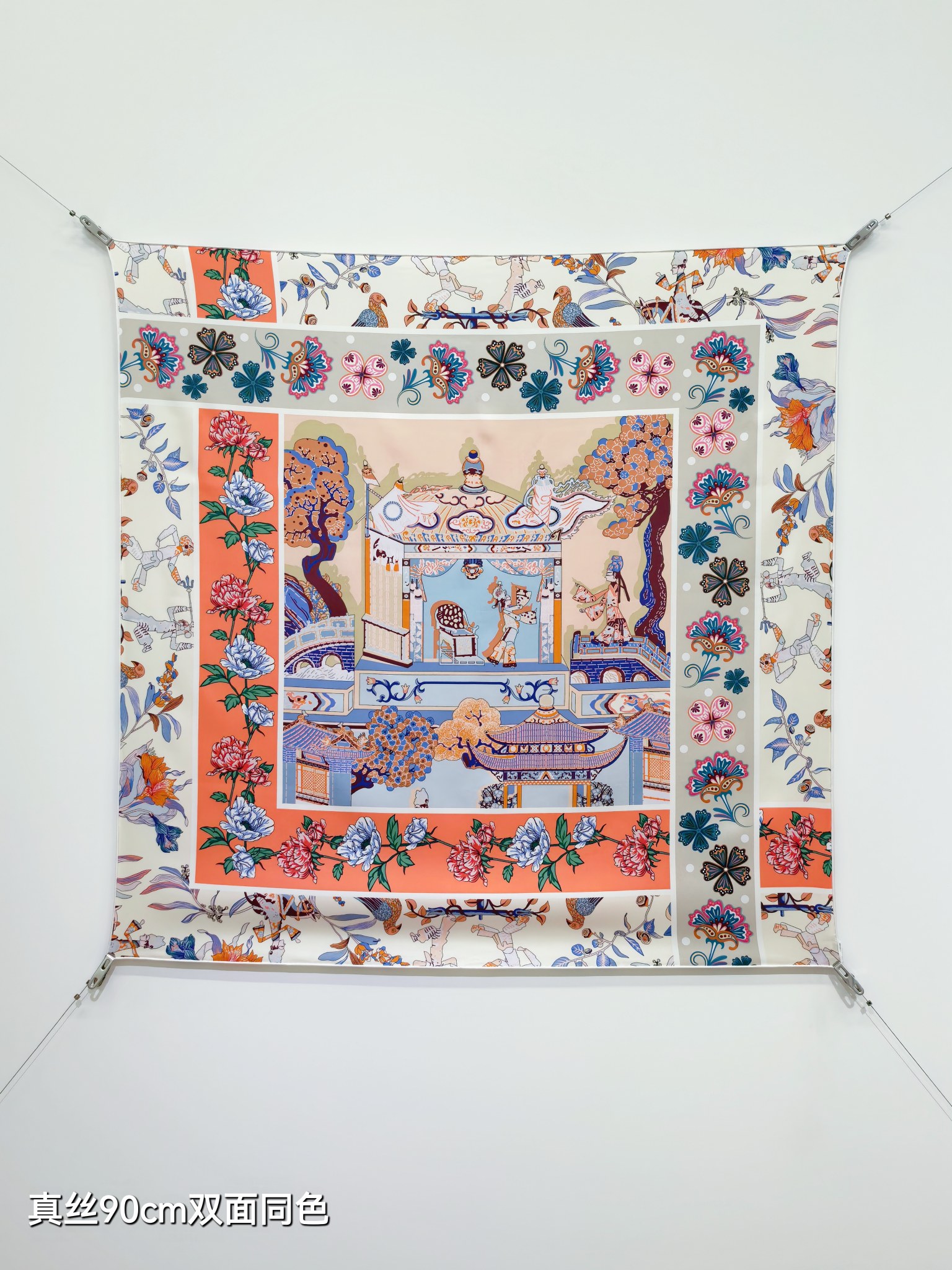 🌼SHMS262318姆米双面  90x90cm斜纹真丝爱马仕《》