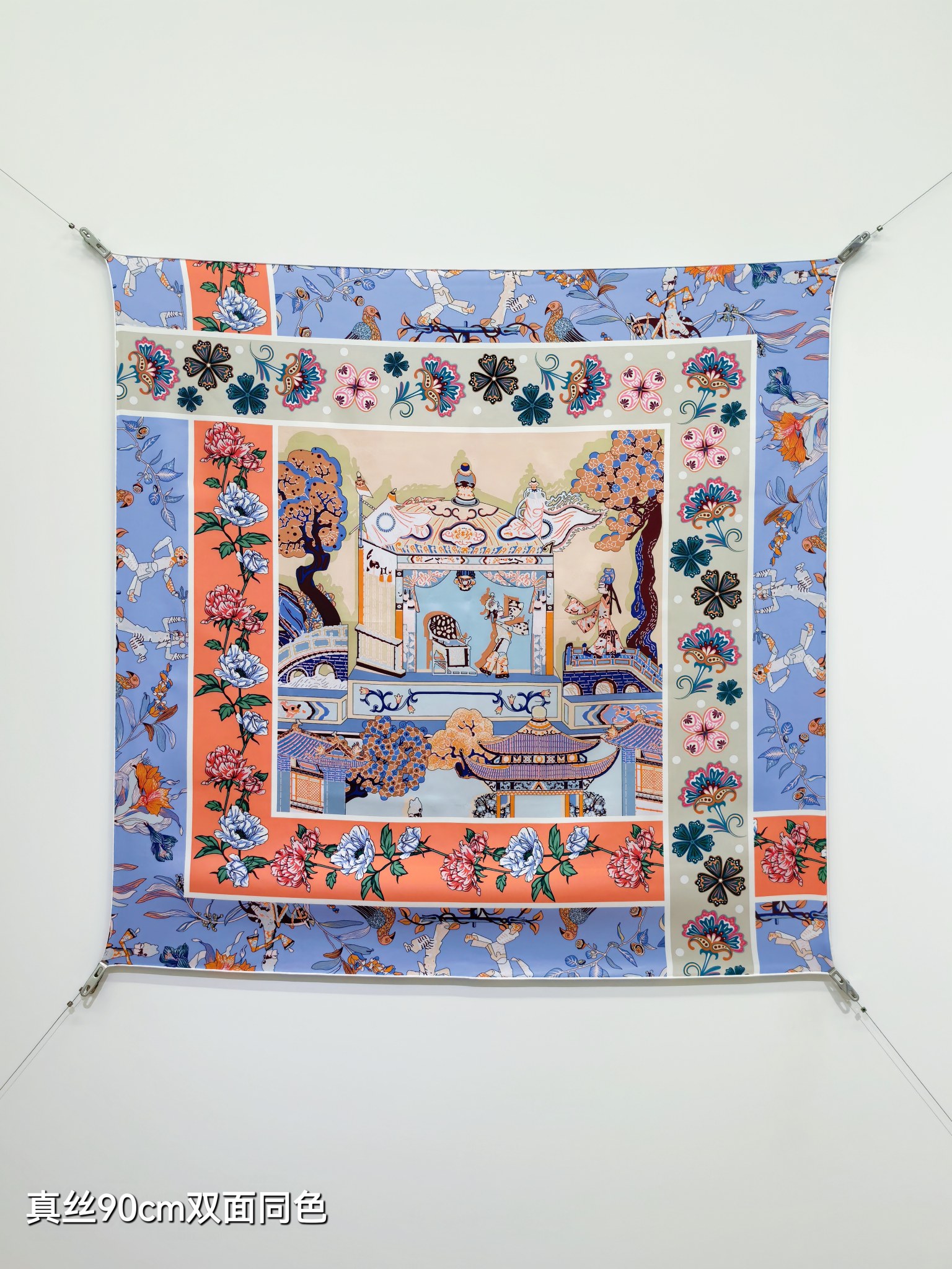 🌼SHMS262318姆米双面  90x90cm斜纹真丝爱马仕《》