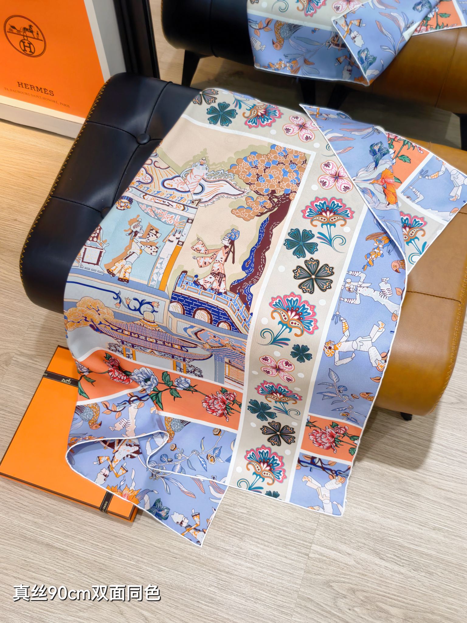 🌼SHMS262318姆米双面  90x90cm斜纹真丝爱马仕《》