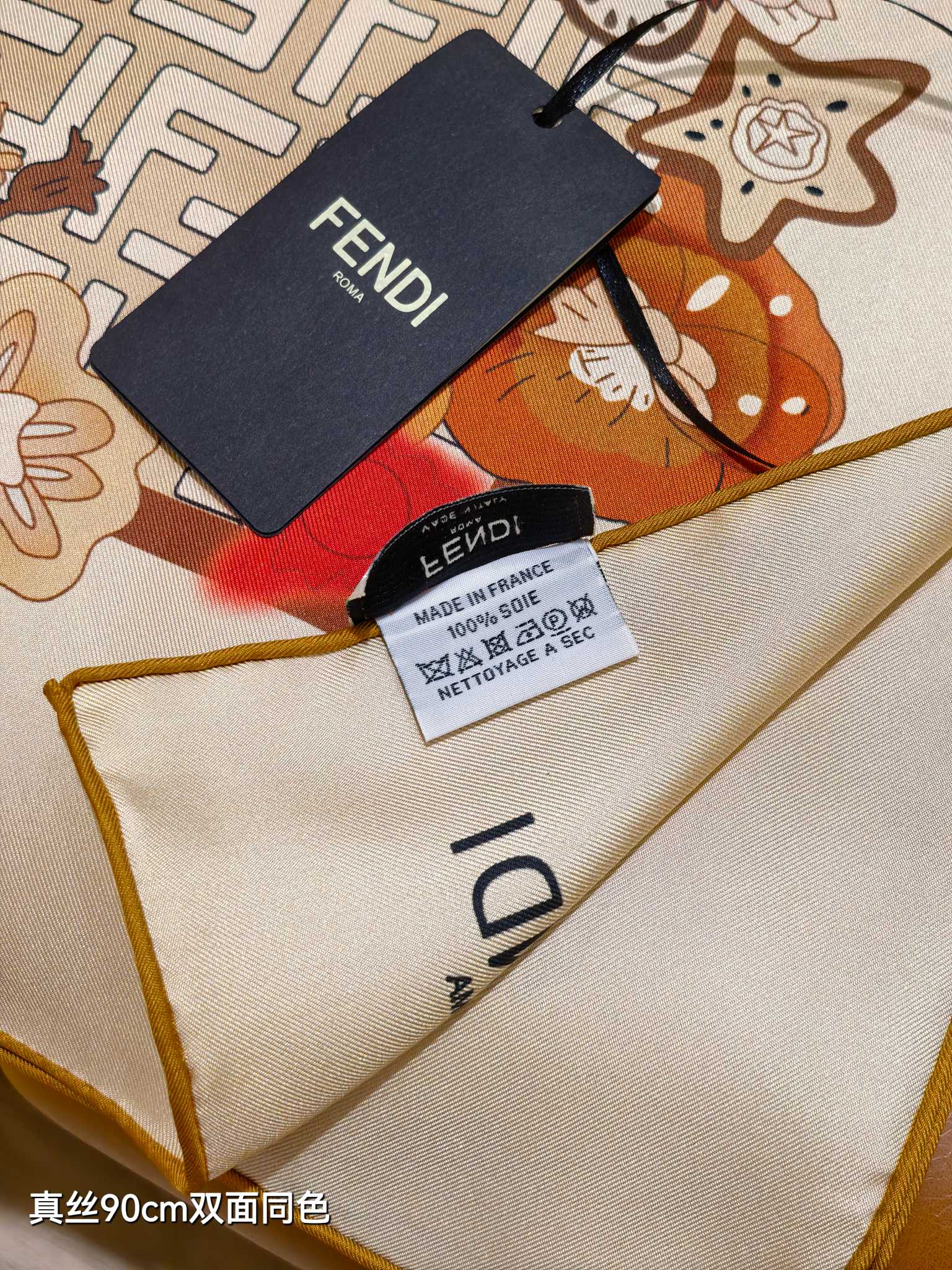 🌼SFD260518姆米双面  90x90cm斜纹真丝芬迪《》