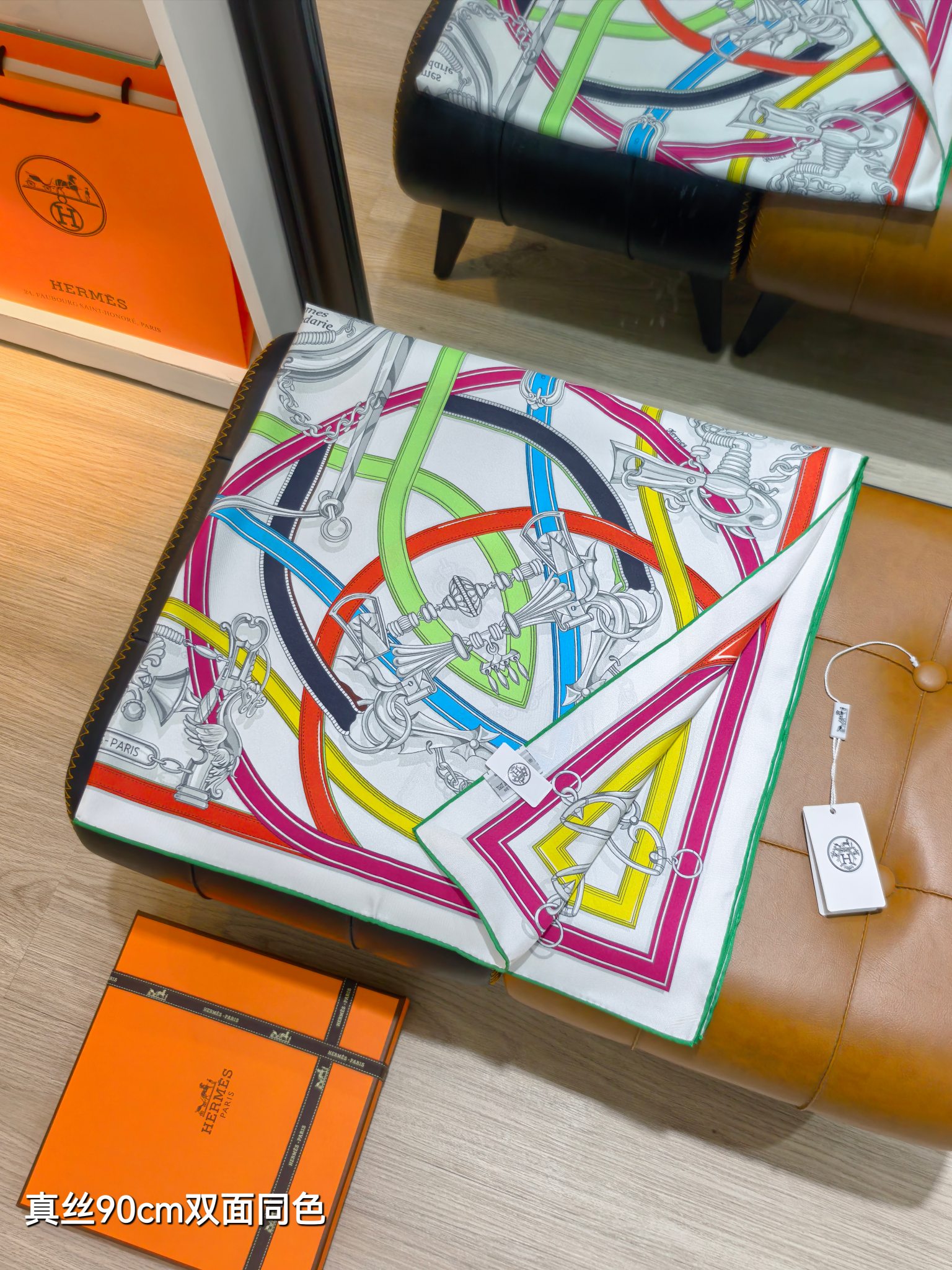 🌼SHMS262418姆米双面  90x90cm斜纹真丝爱马仕《传奇鞍辔》