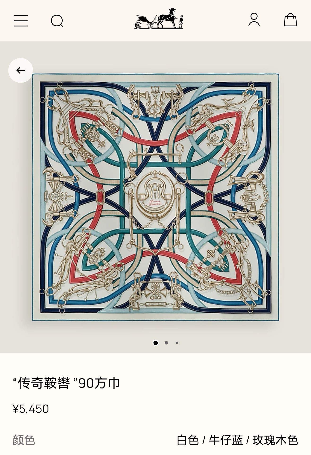 🌼SHMS262418姆米双面  90x90cm斜纹真丝爱马仕《传奇鞍辔》