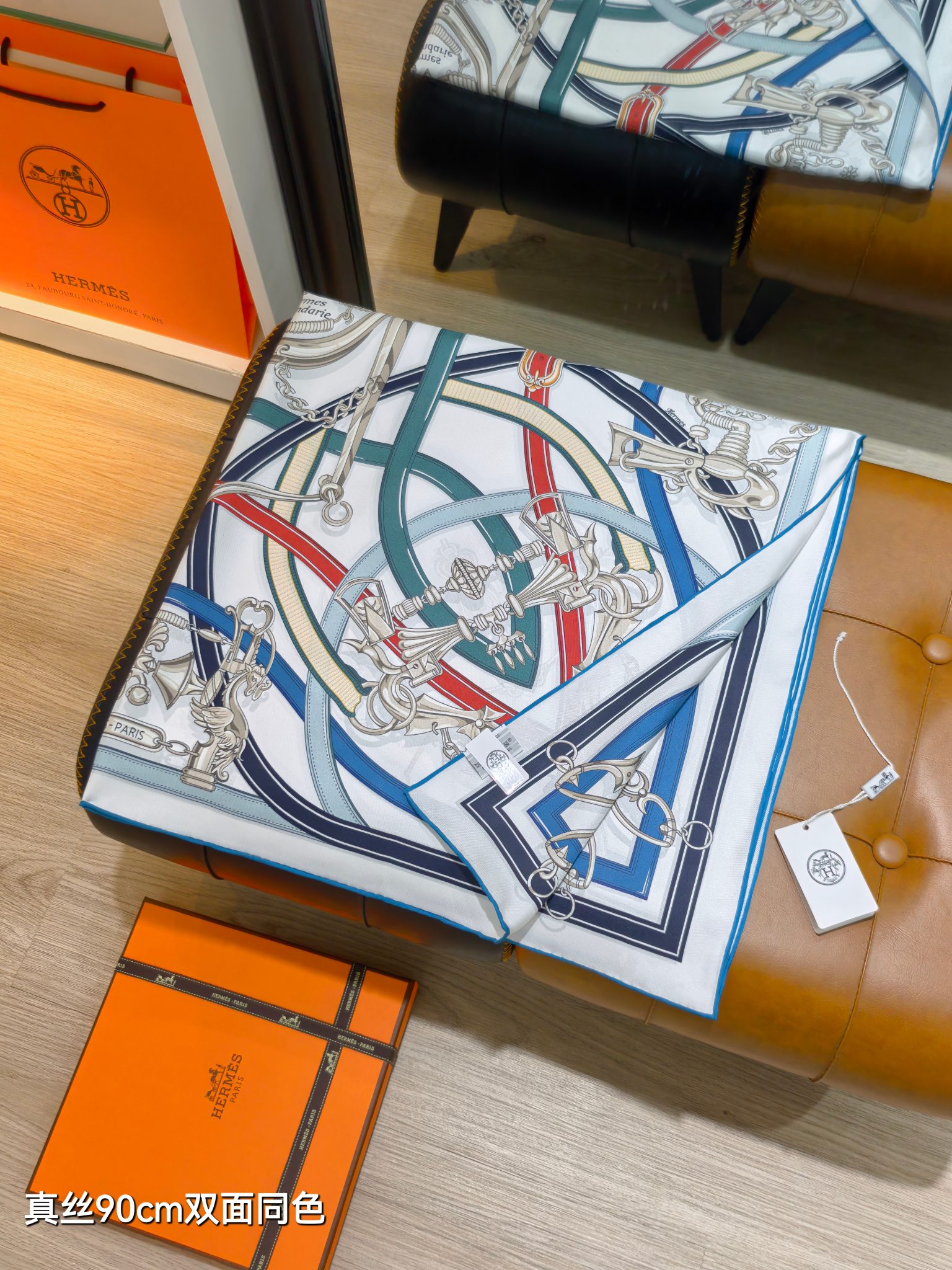 🌼SHMS262418姆米双面  90x90cm斜纹真丝爱马仕《传奇鞍辔》
